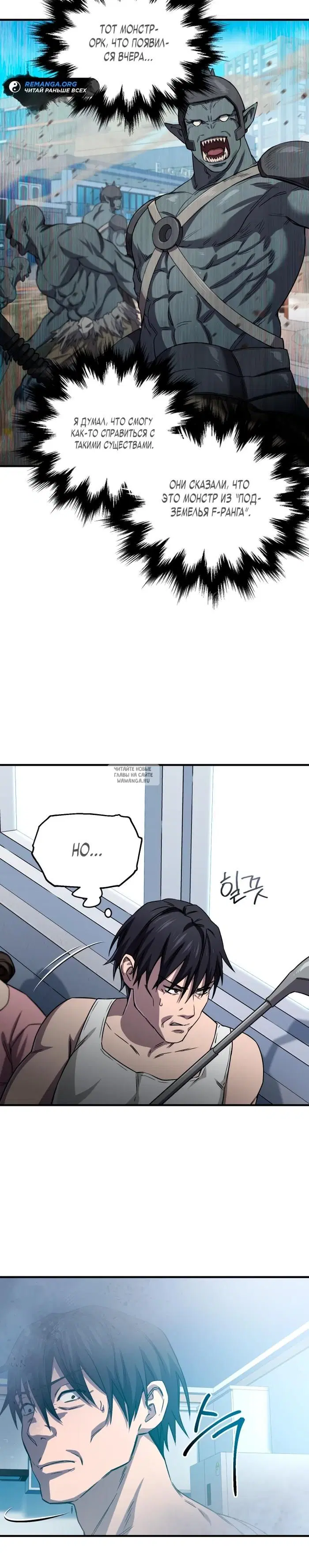 Page 30.000