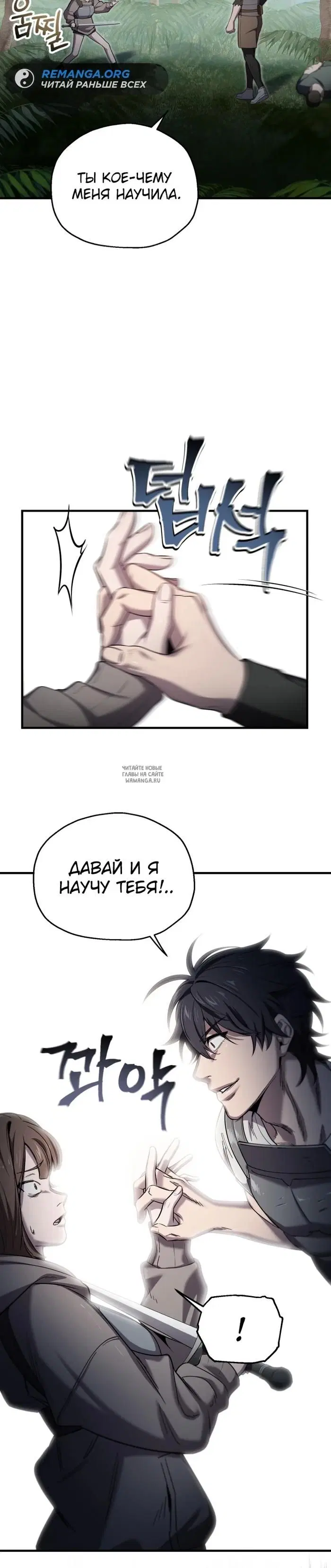 Page 30.000