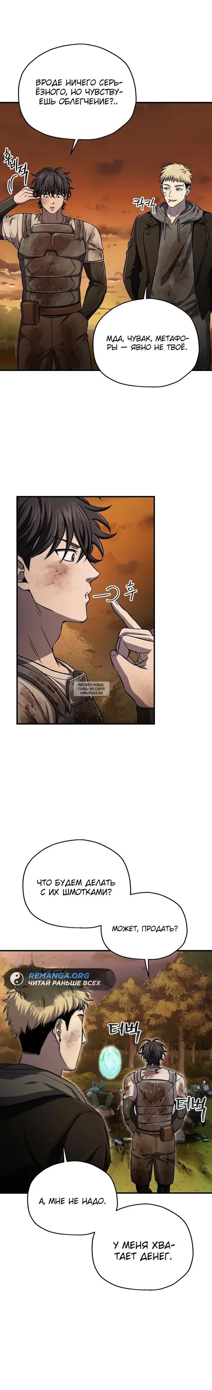 Page 30.000