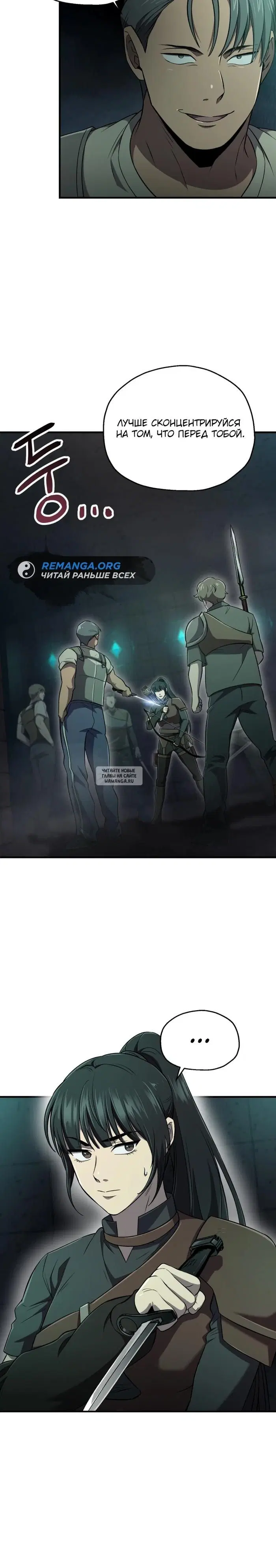 Page 30.000