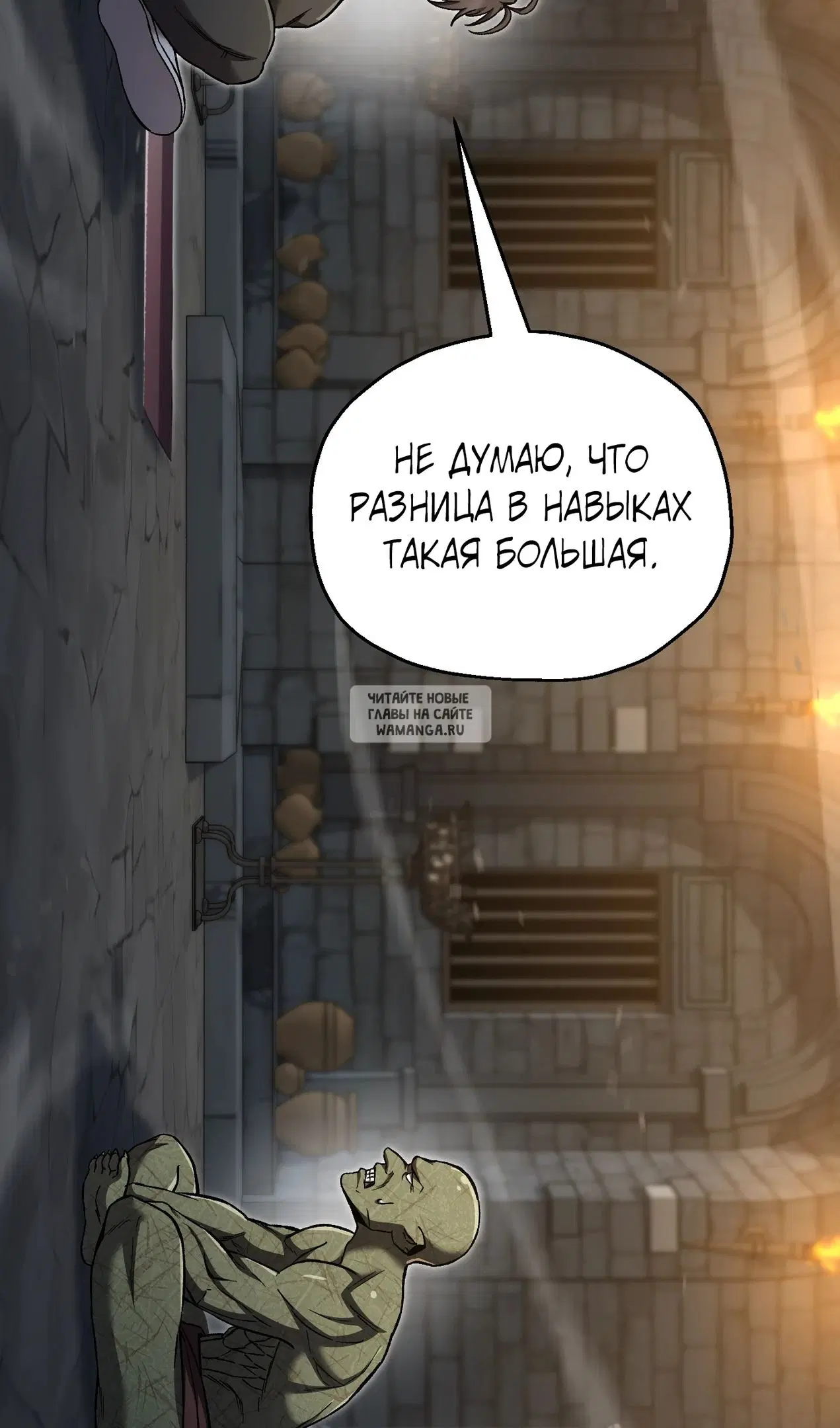 Page 30.000