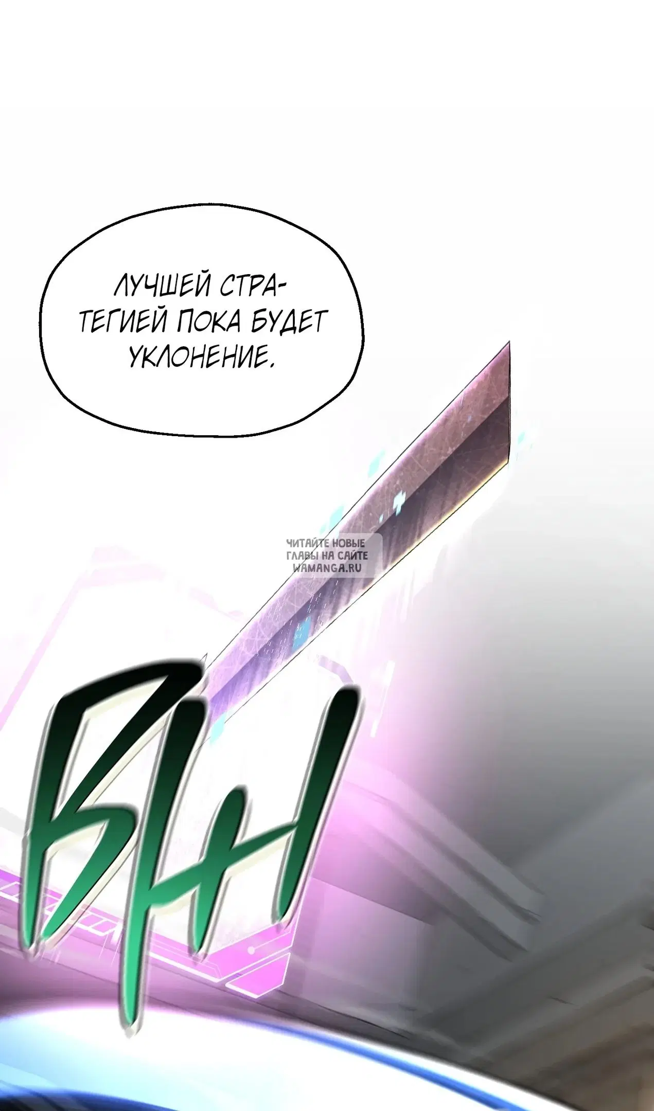 Page 30.000