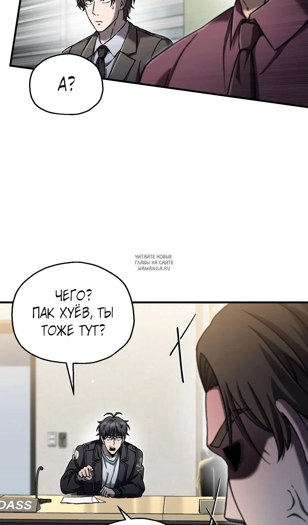 Page 30.000
