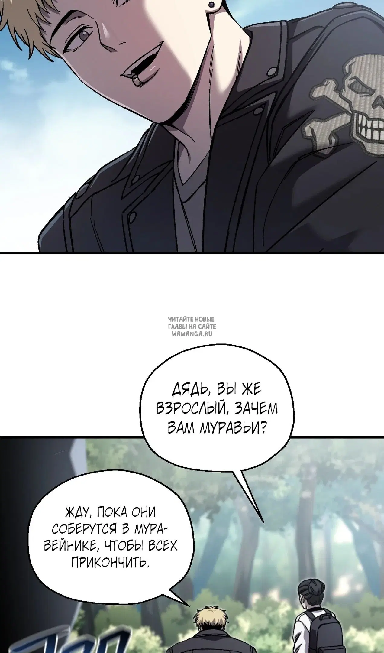 Page 30.000