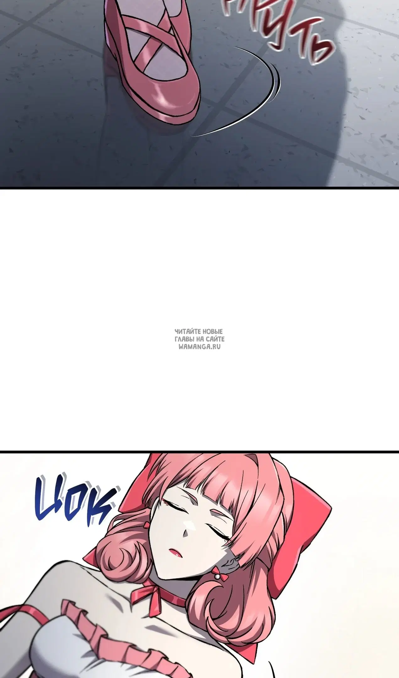 Page 30.000