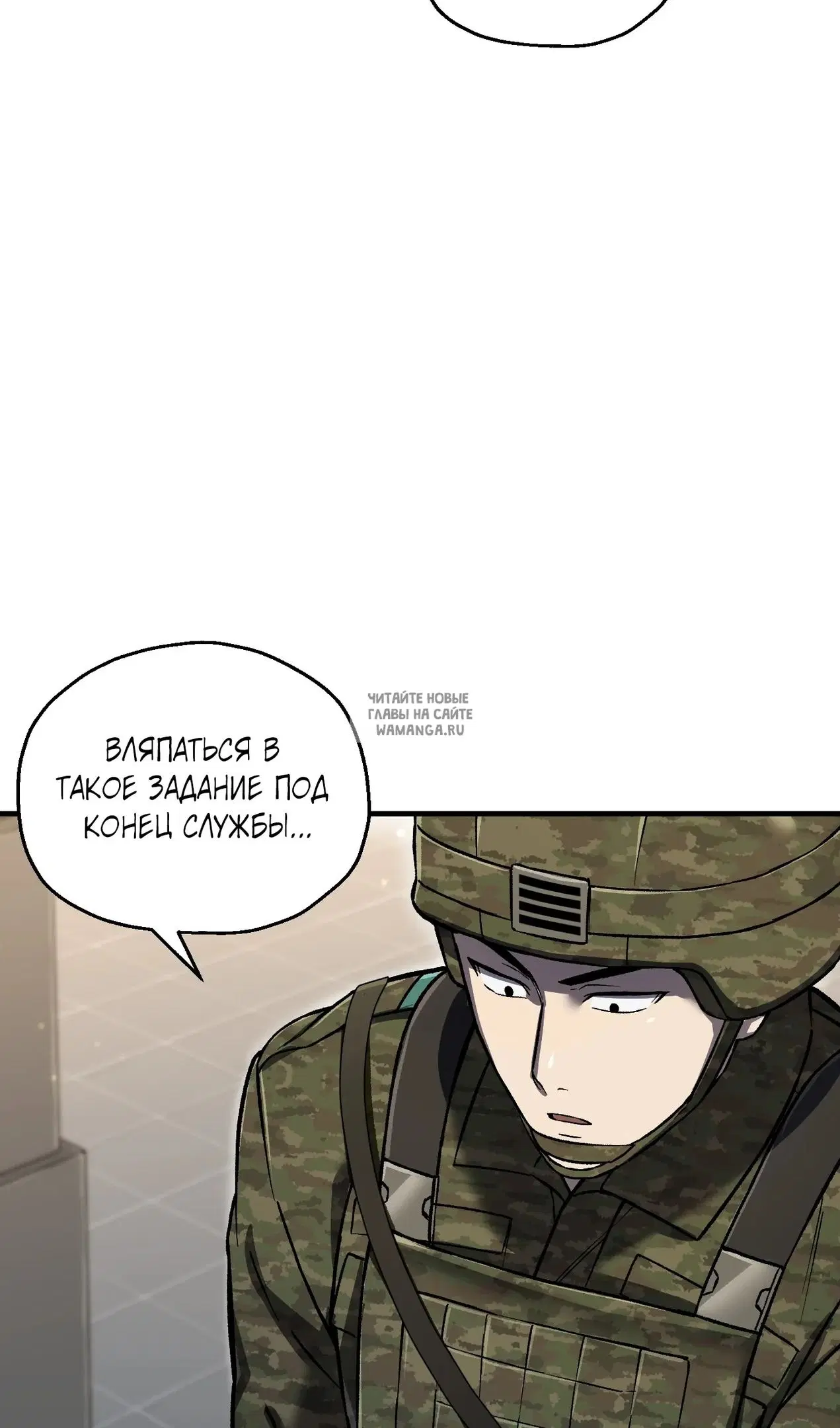 Page 30.000
