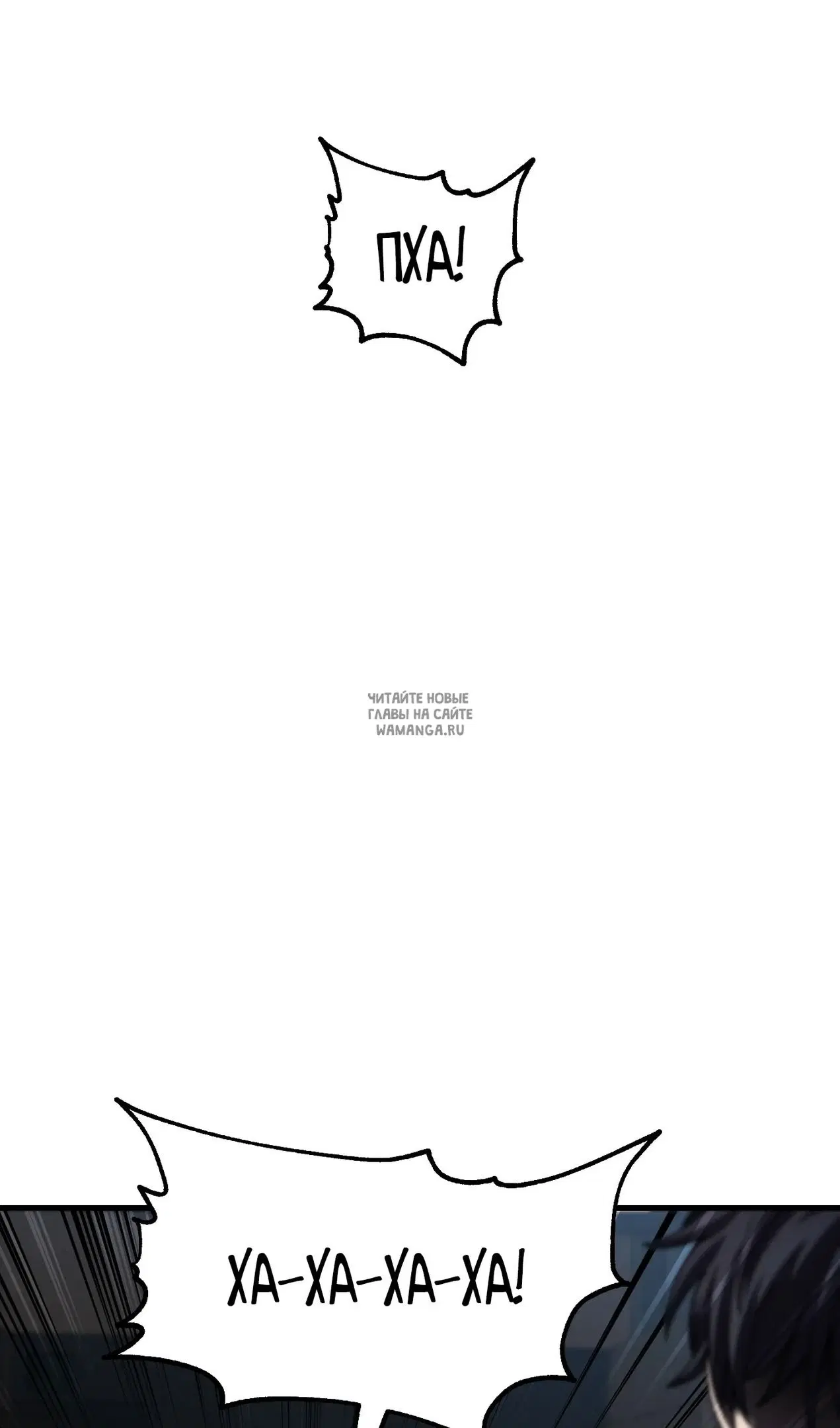 Page 30.000