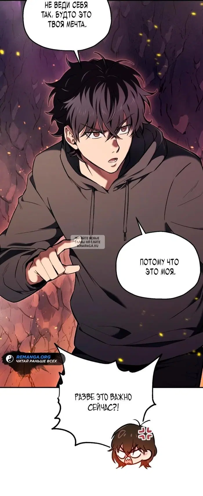 Page 31.000