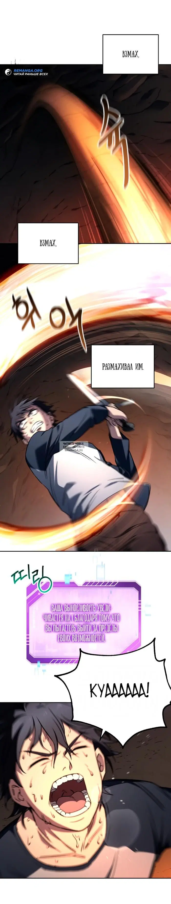 Page 31.000