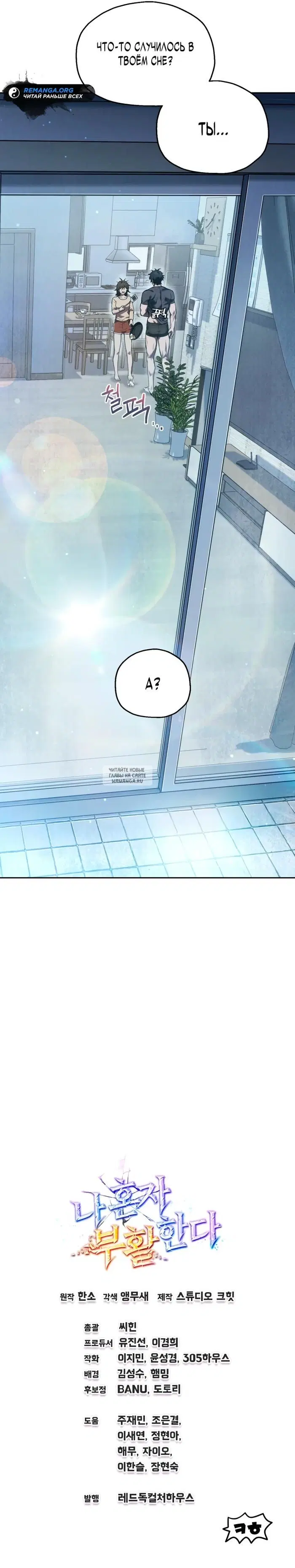 Page 31.000