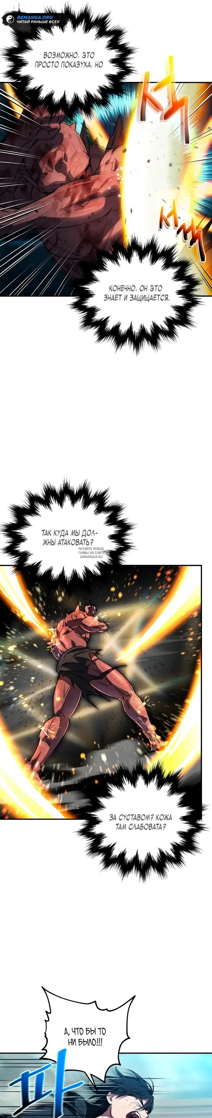 Page 31.000