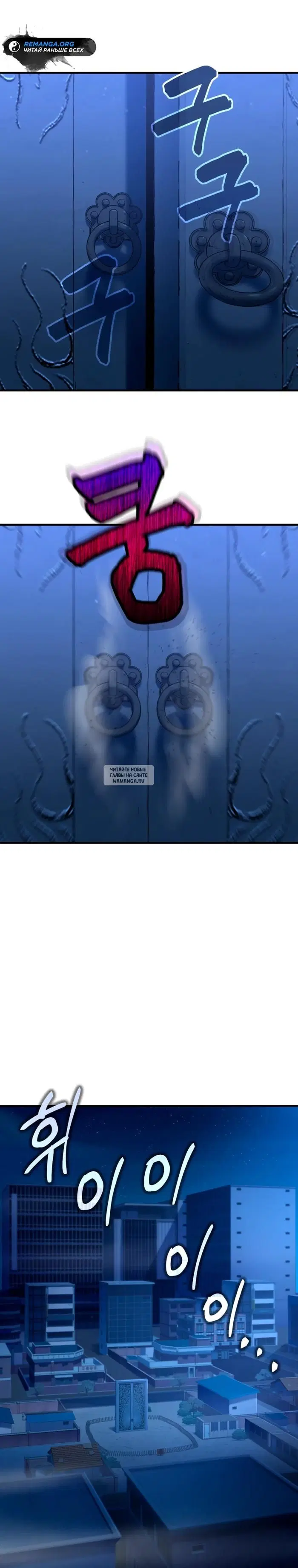 Page 31.000