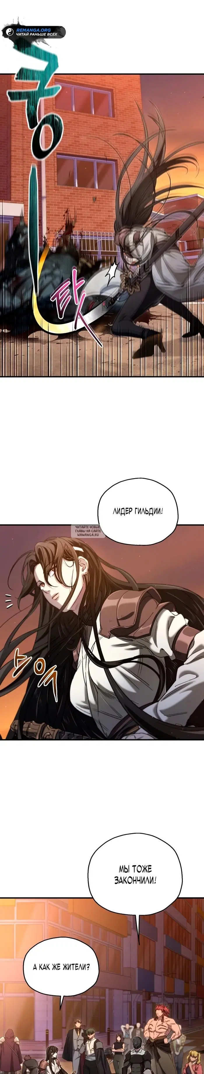 Page 31.000