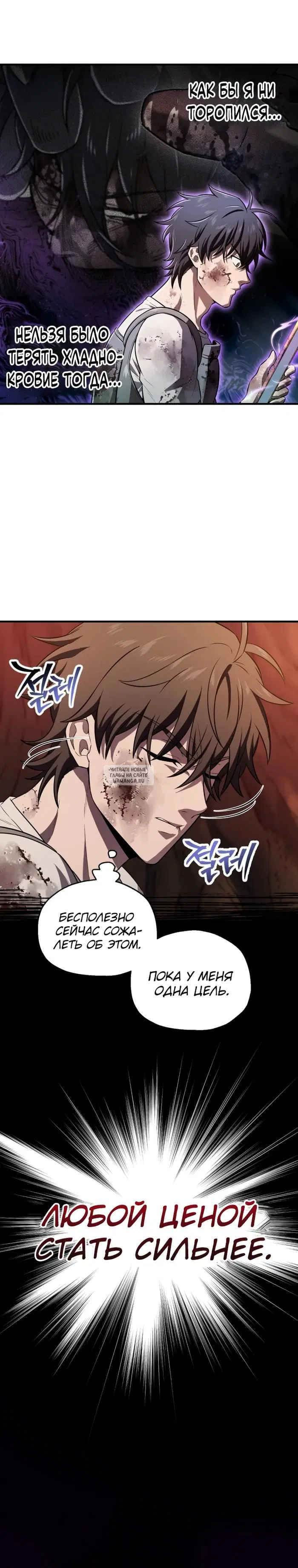 Page 31.000