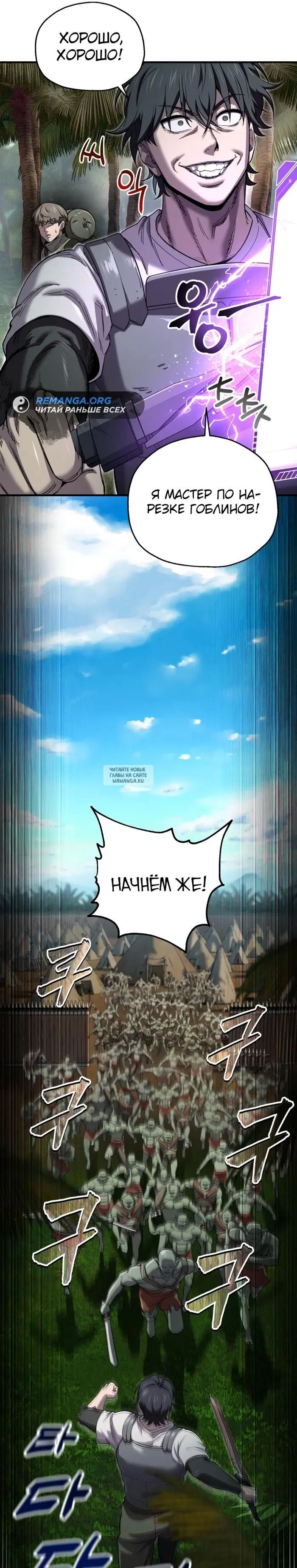 Page 31.000