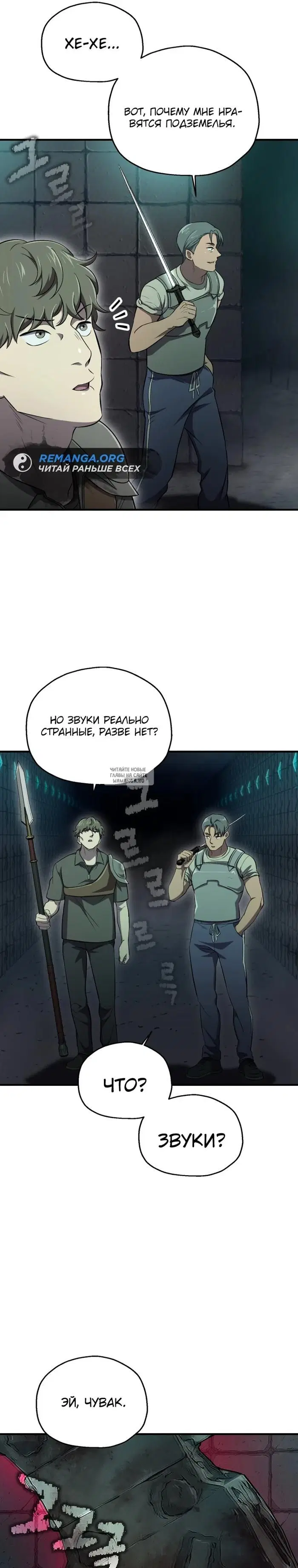 Page 31.000