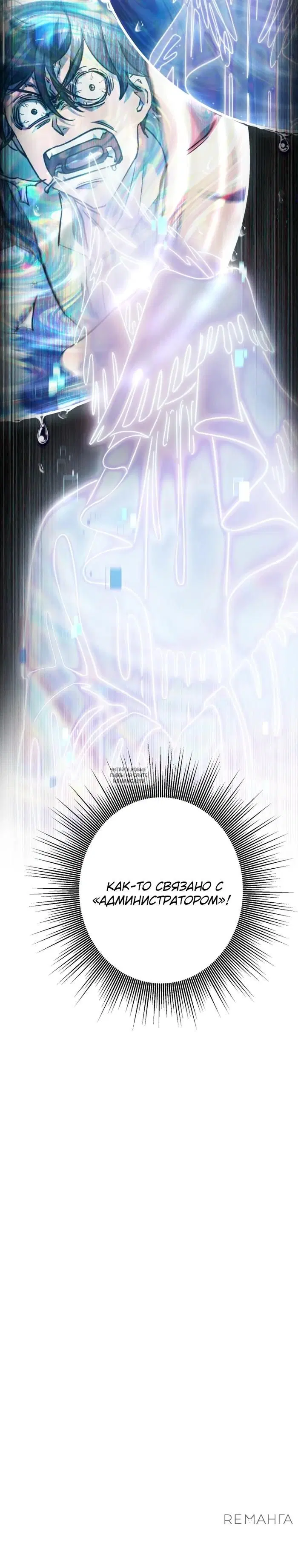 Page 31.000