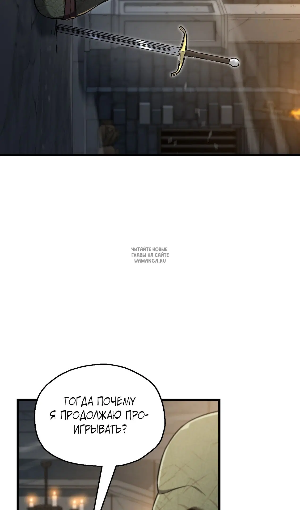 Page 31.000