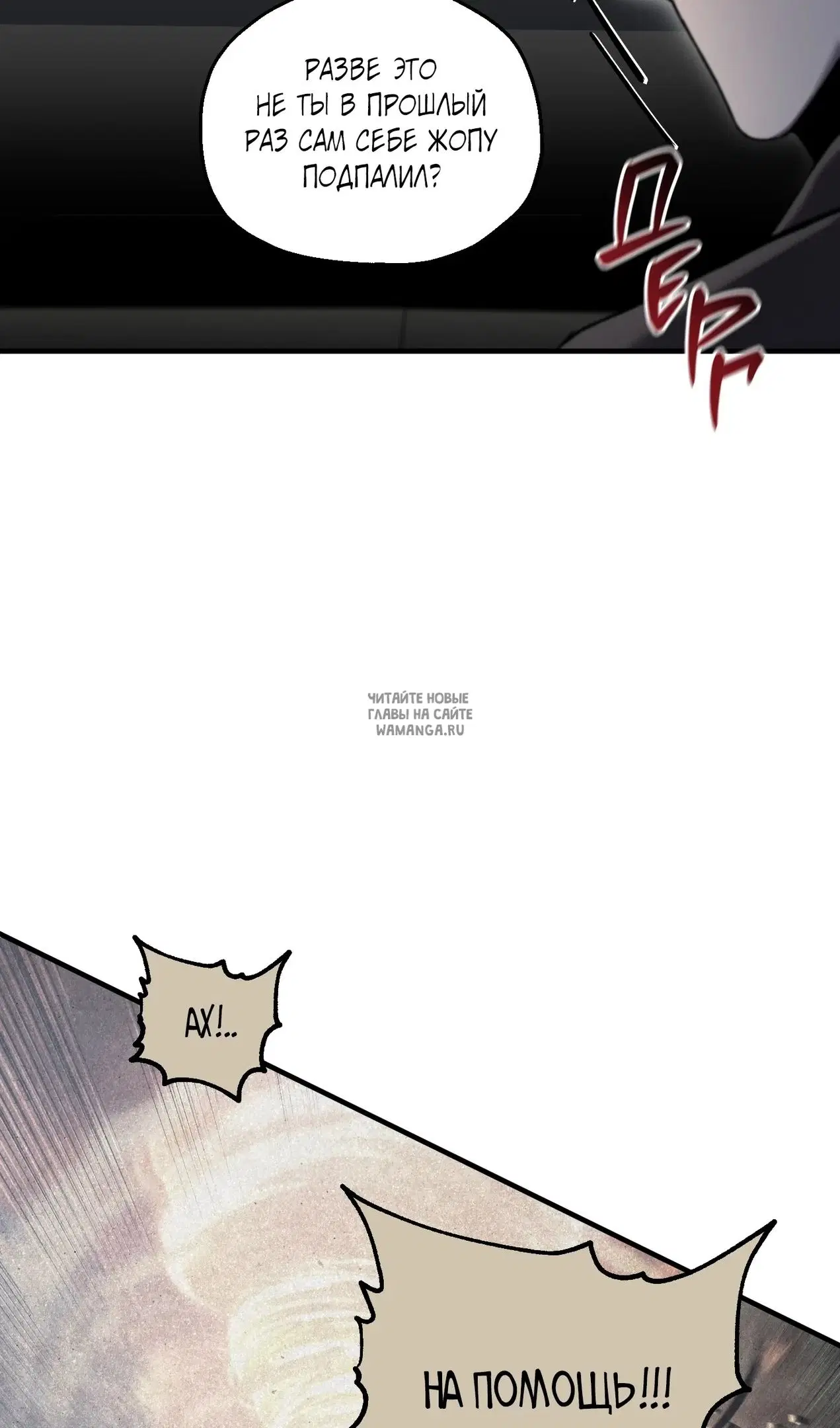 Page 31.000