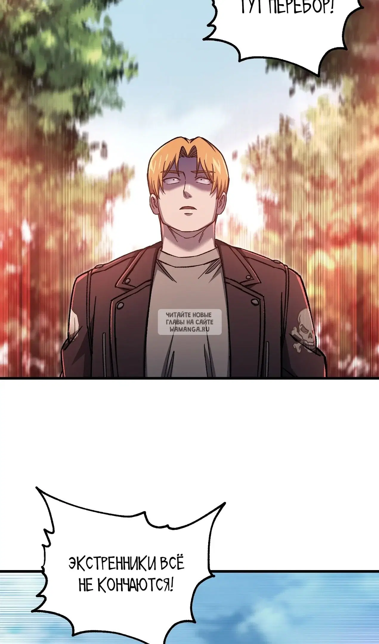 Page 31.000