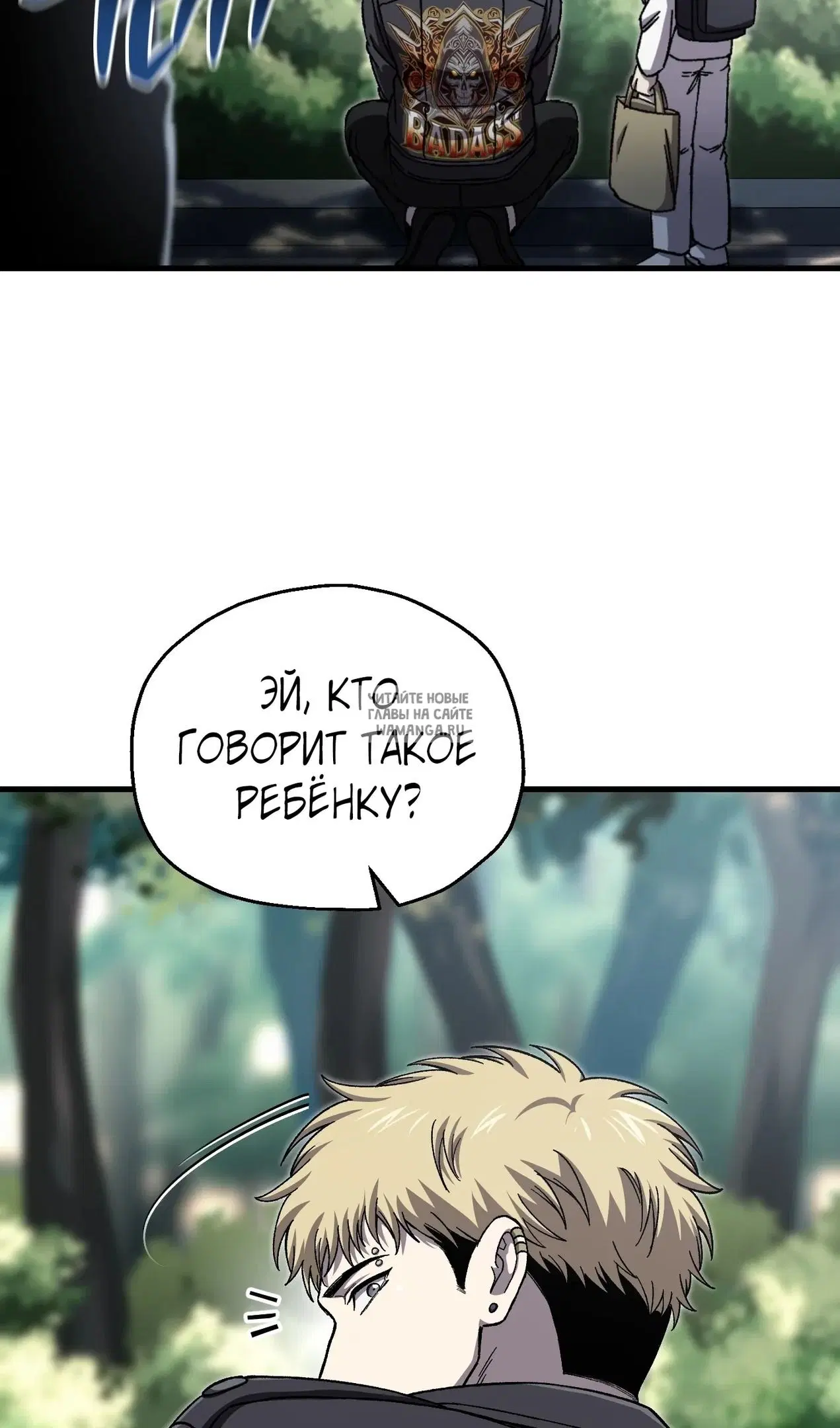 Page 31.000