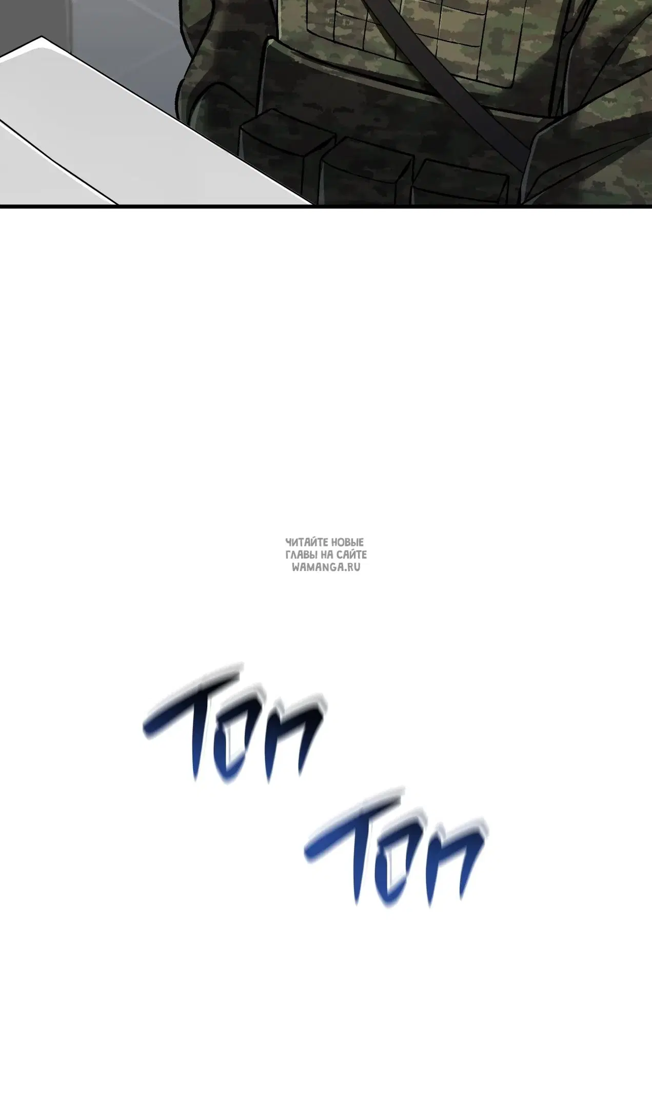 Page 31.000