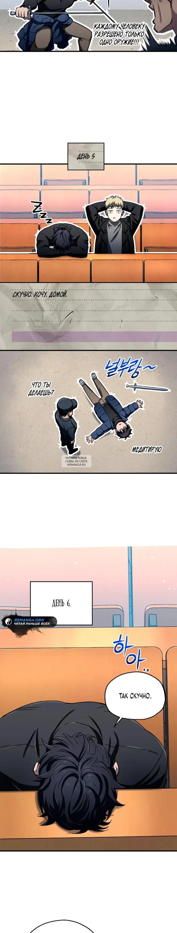 Page 3.000