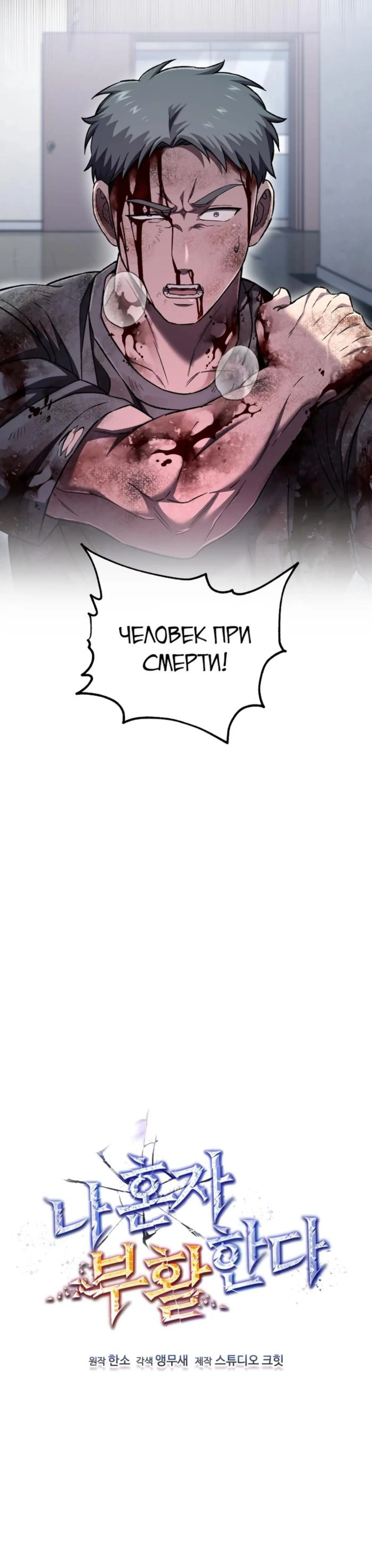 Page 3.002