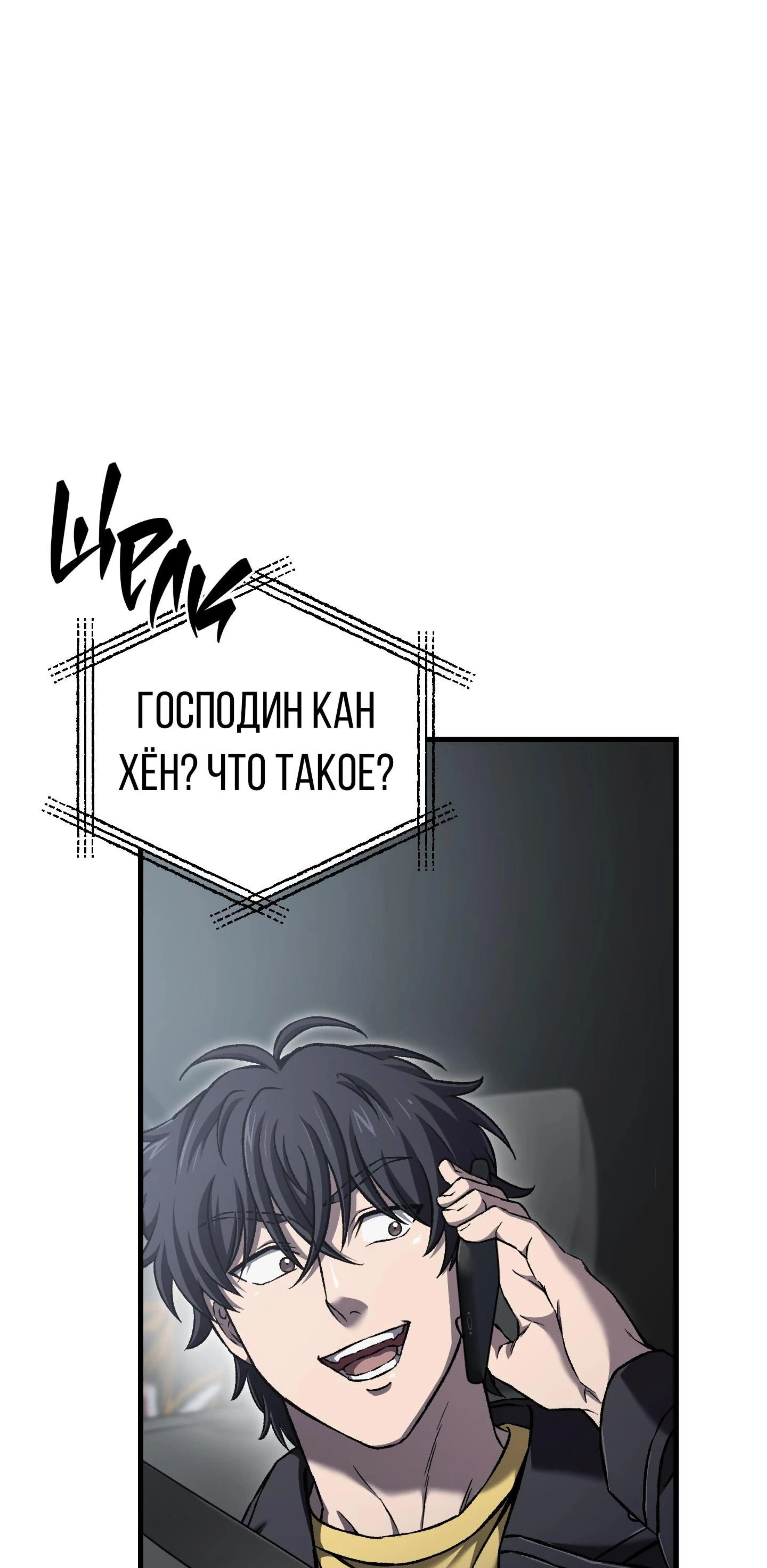 Page 3.002