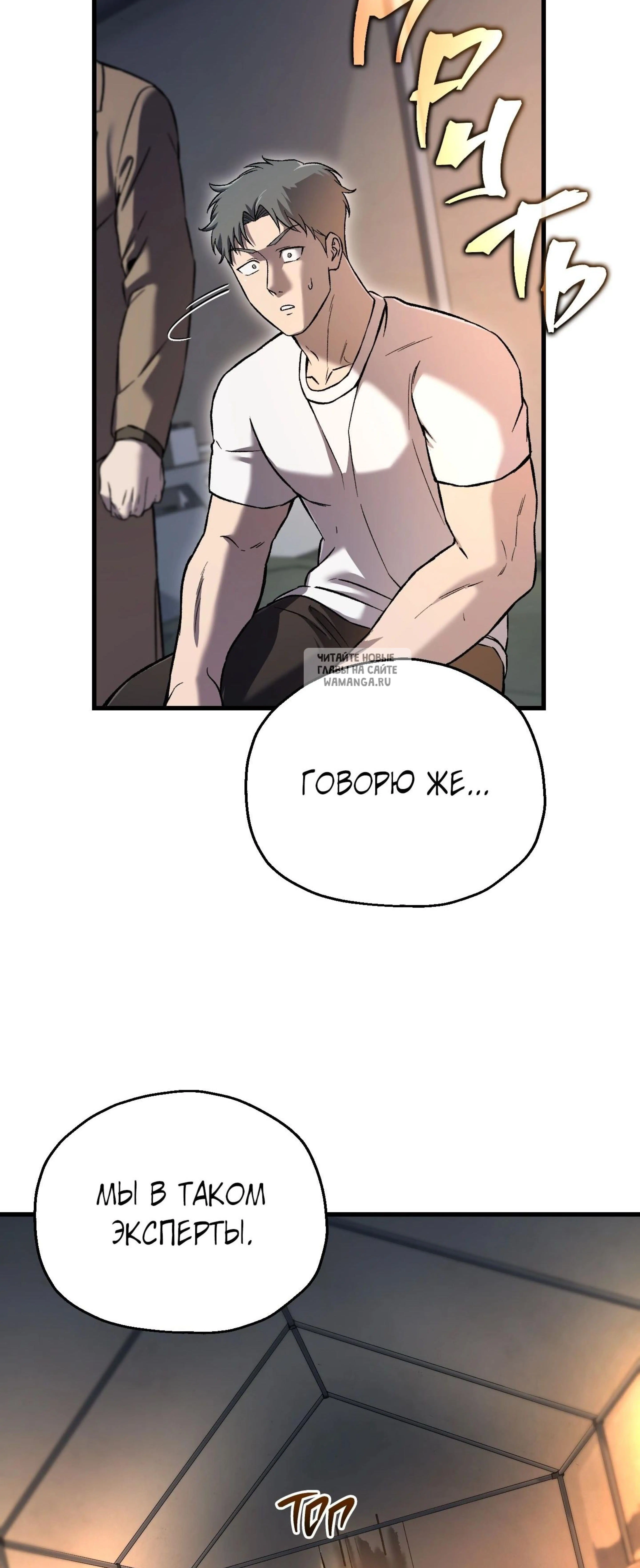 Page 3.001