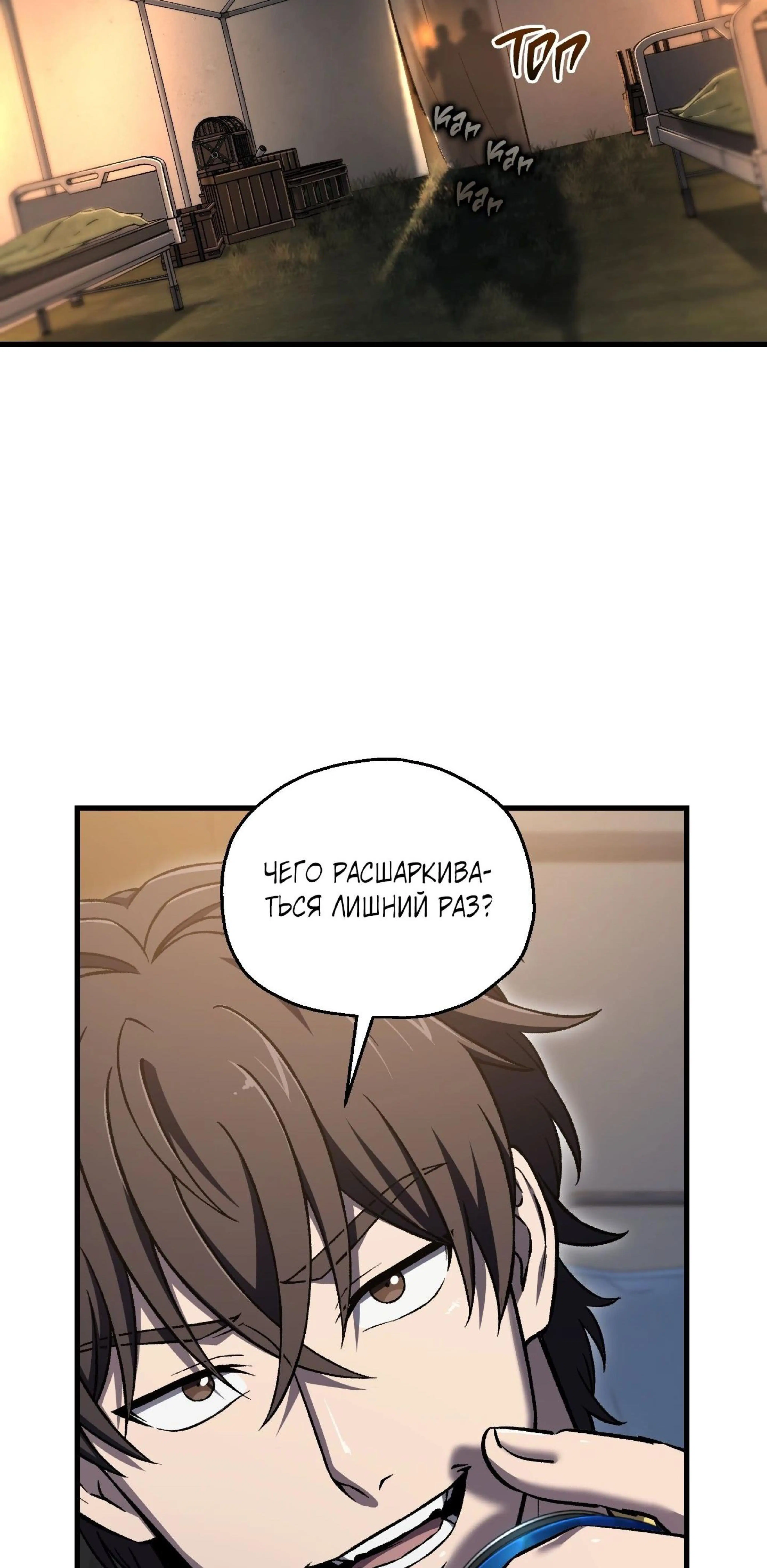 Page 3.002