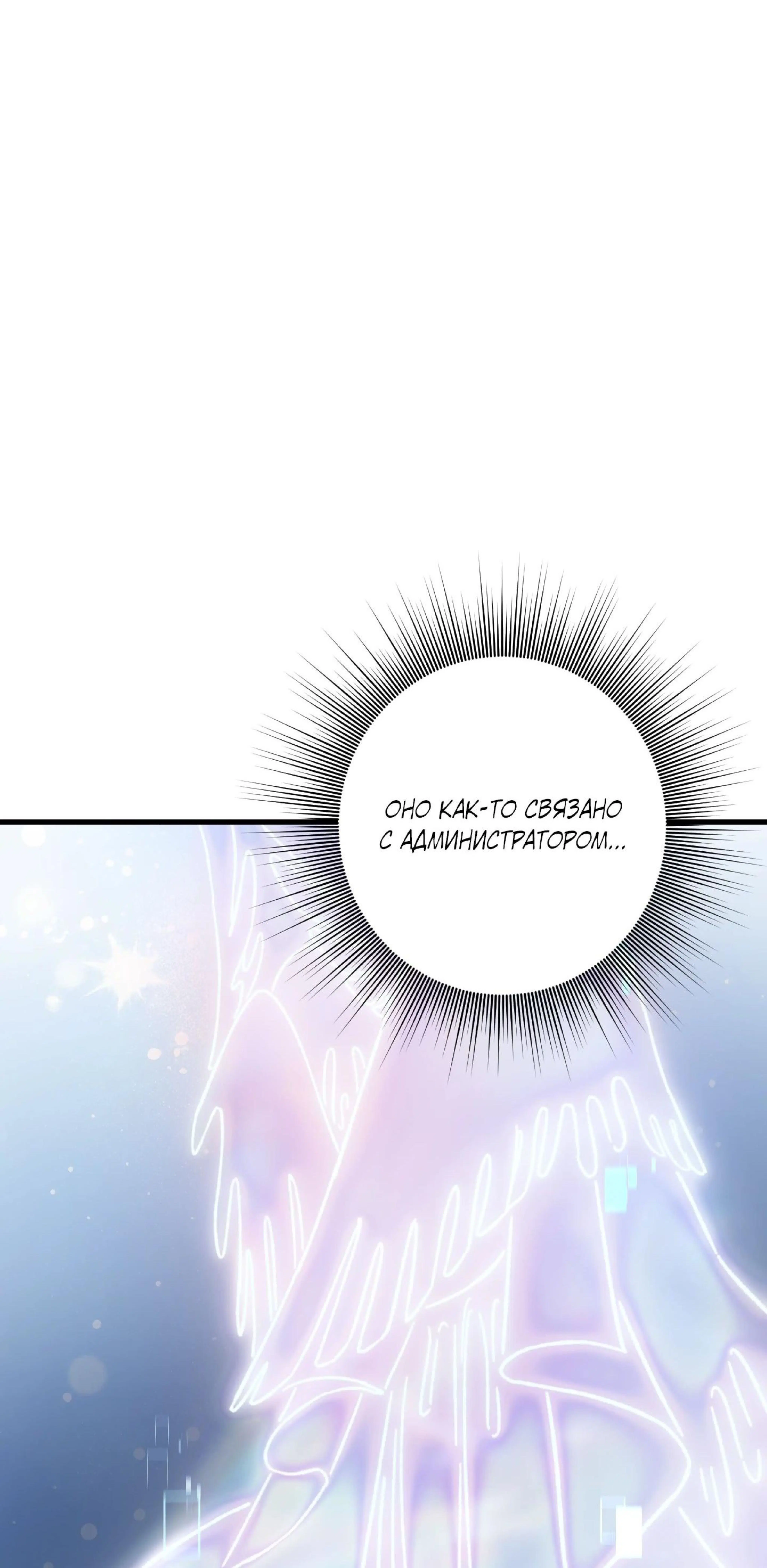 Page 3.002