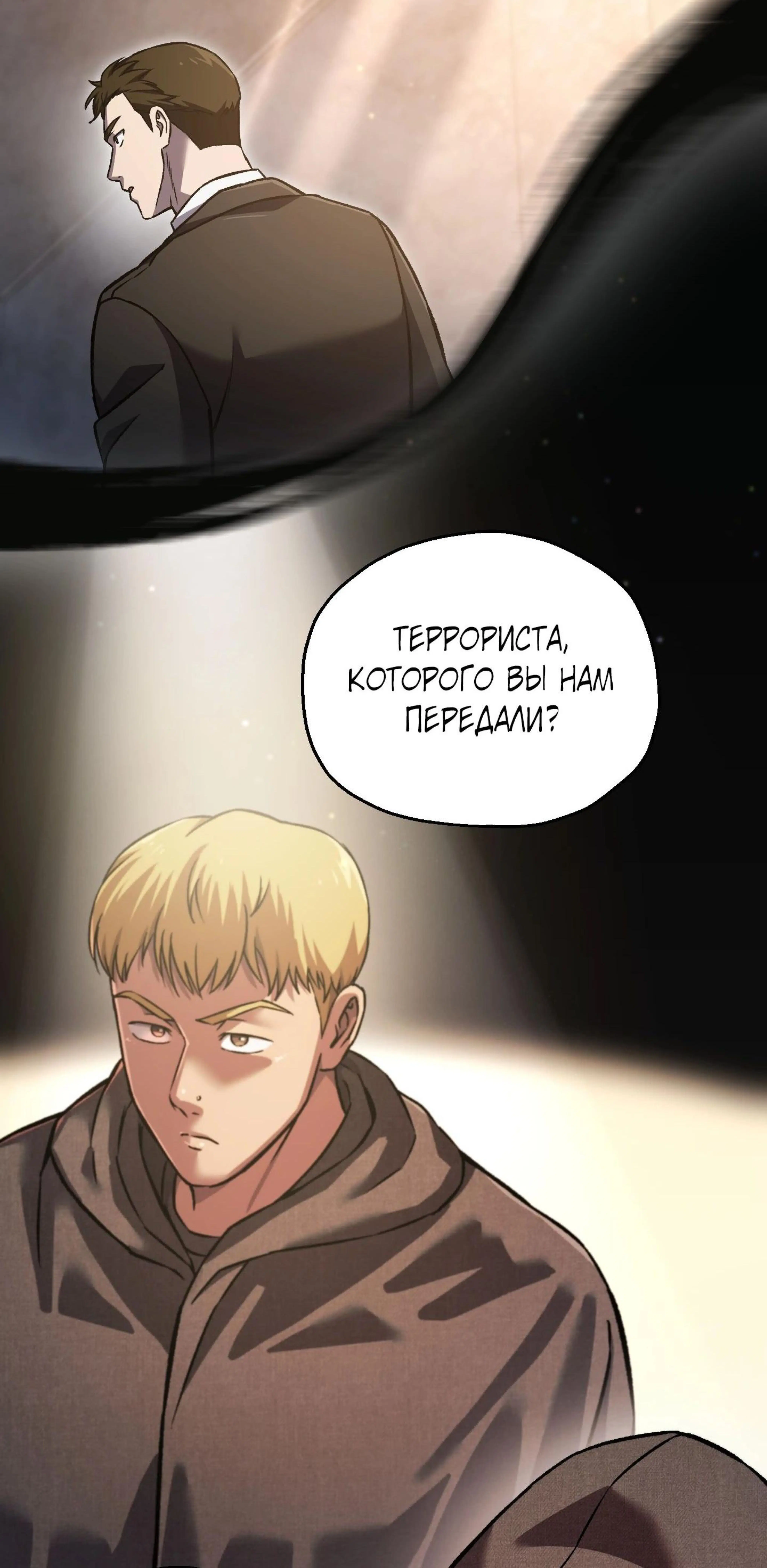 Page 3.002