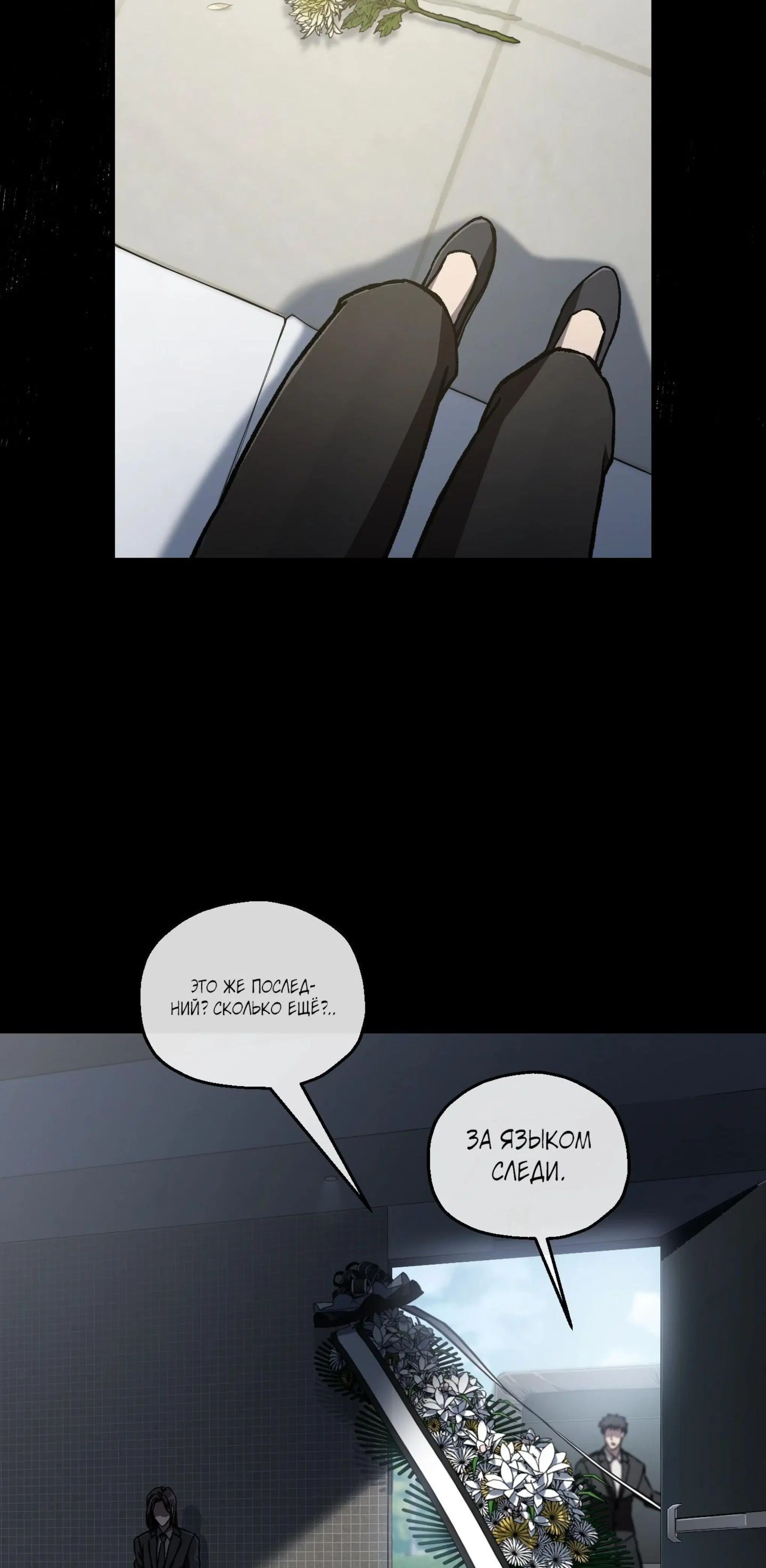 Page 3.001