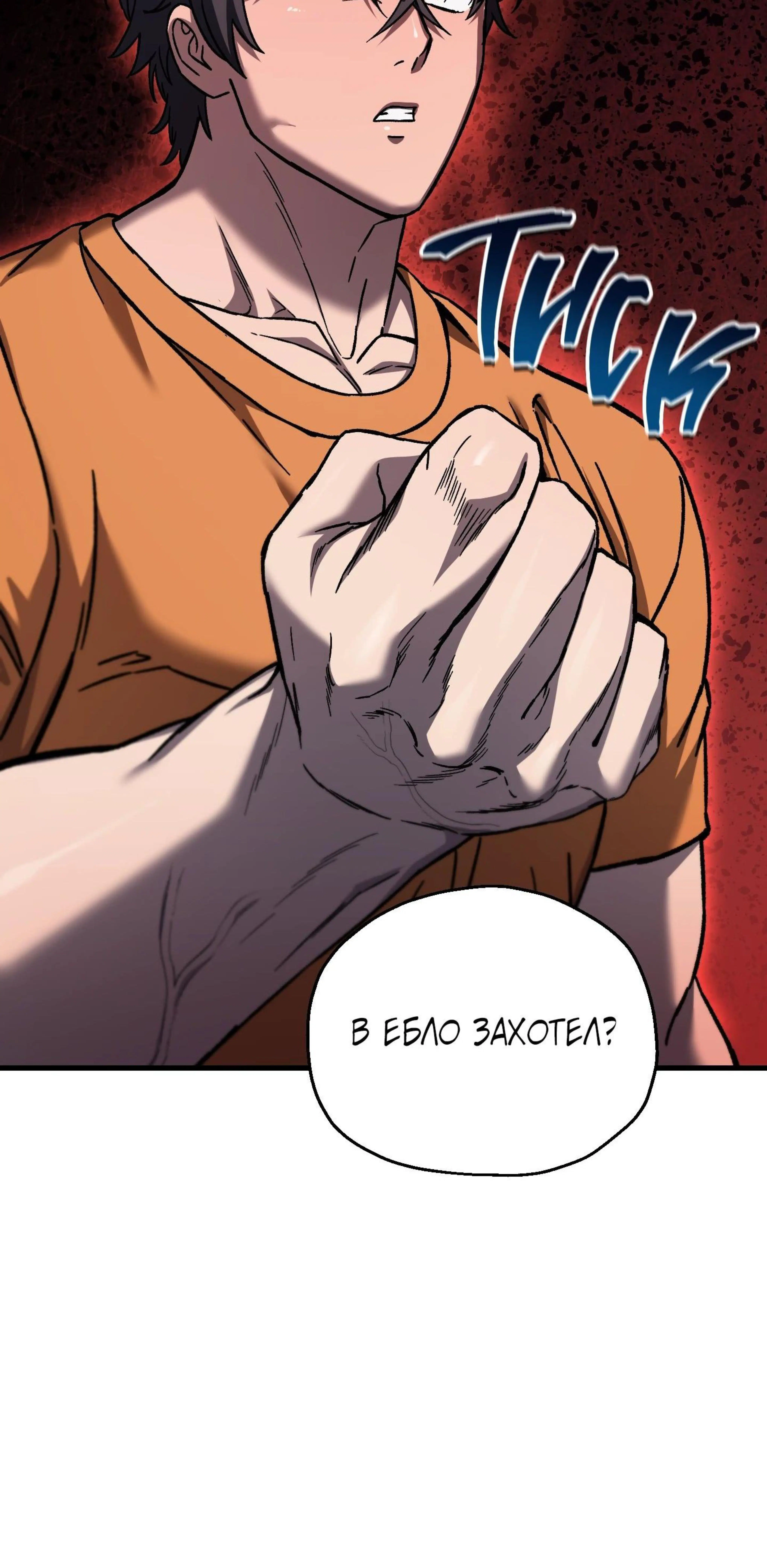 Page 3.002