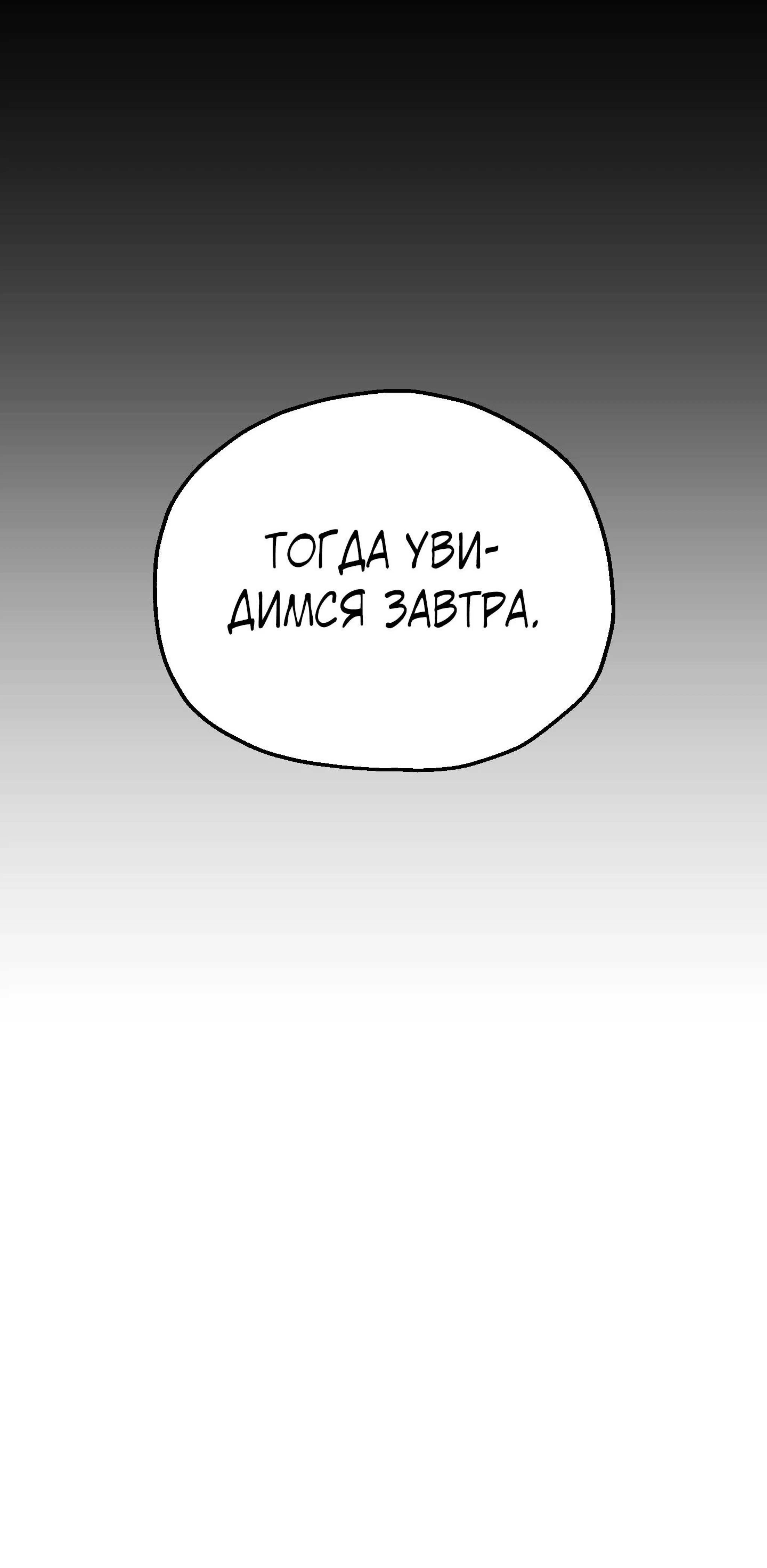 Page 3.002