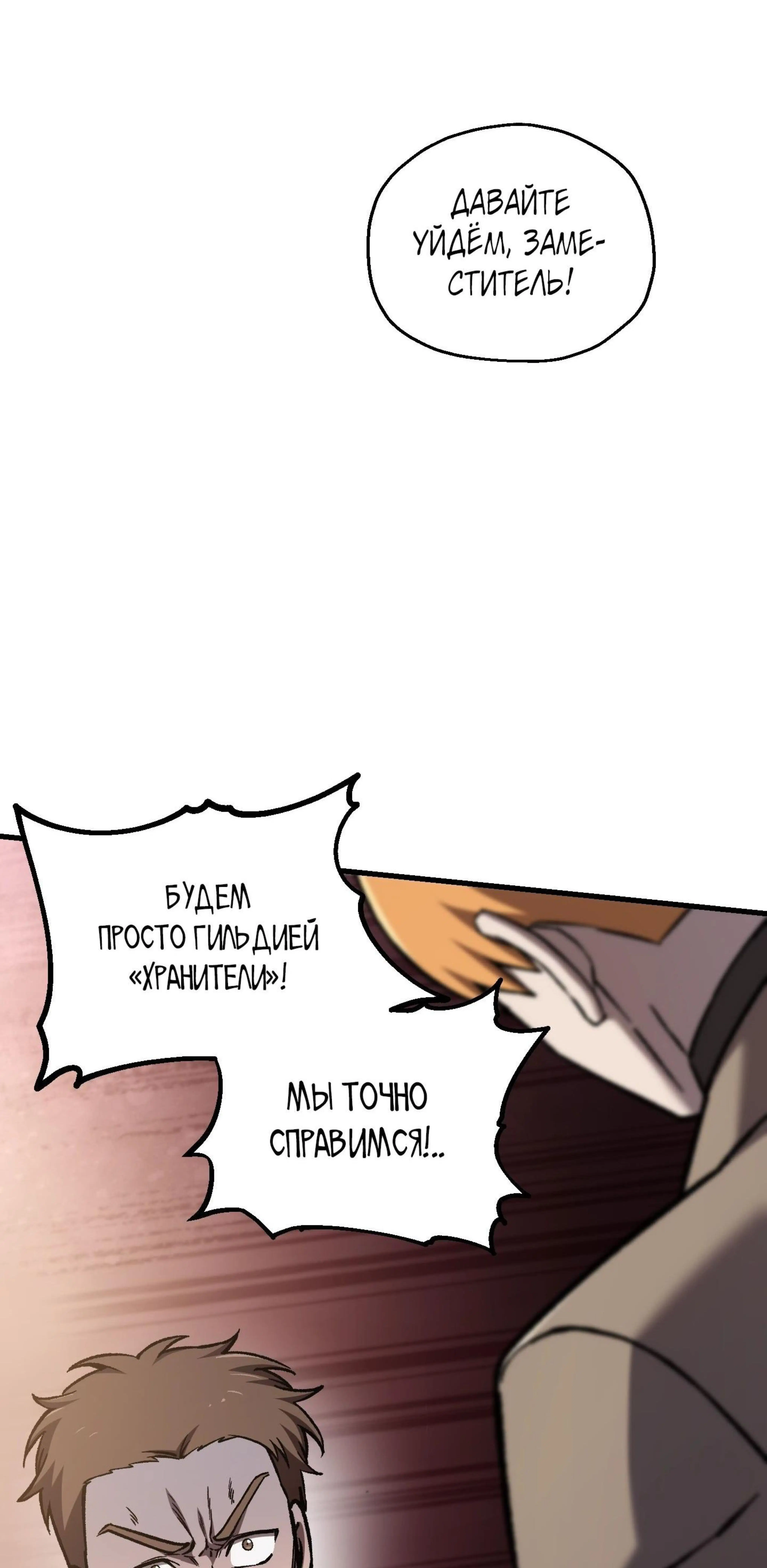 Page 3.002
