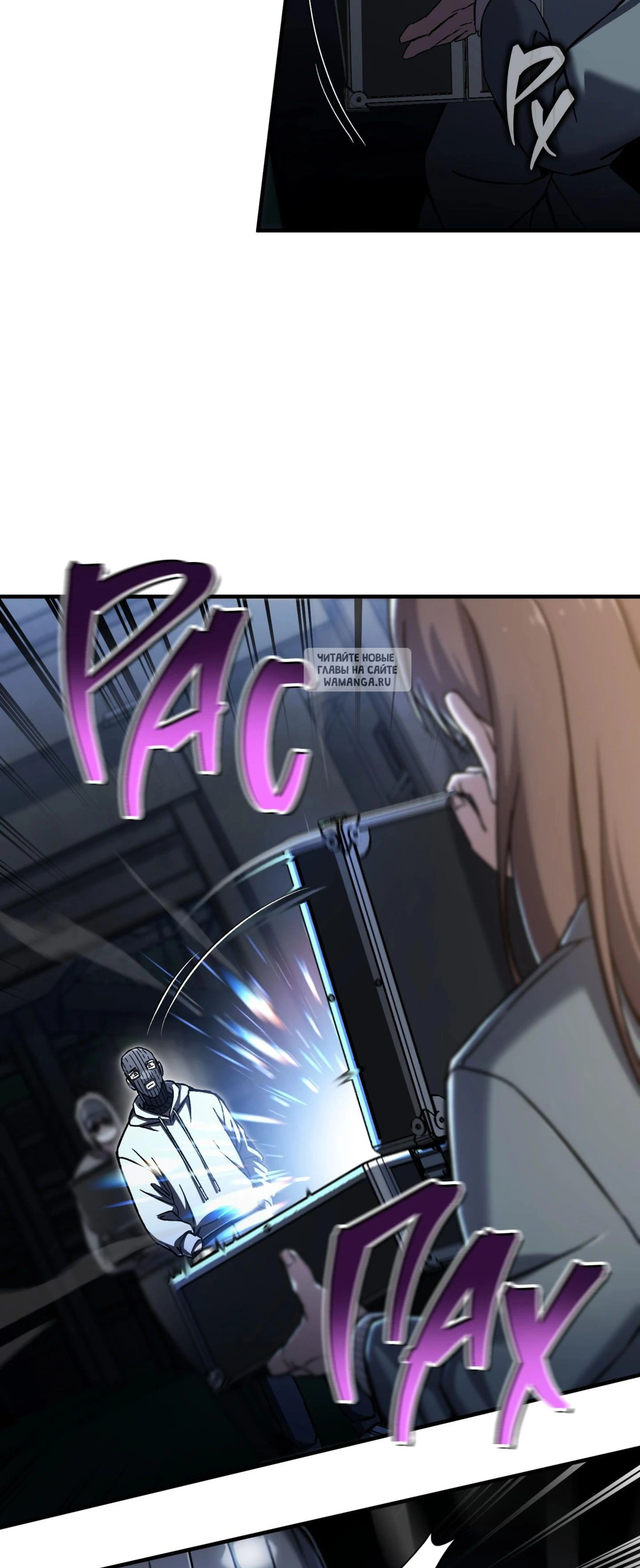 Page 3.001