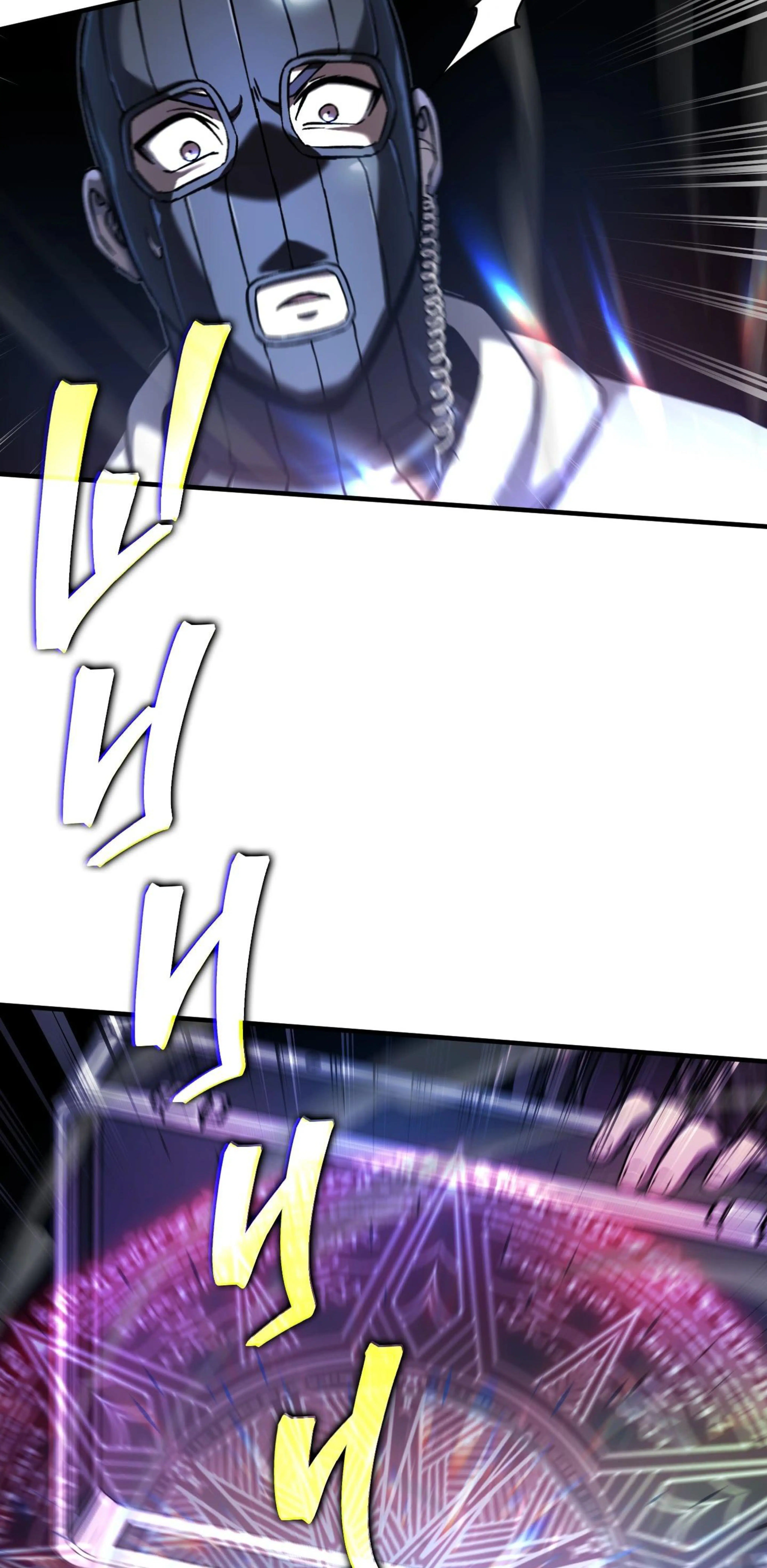 Page 3.002