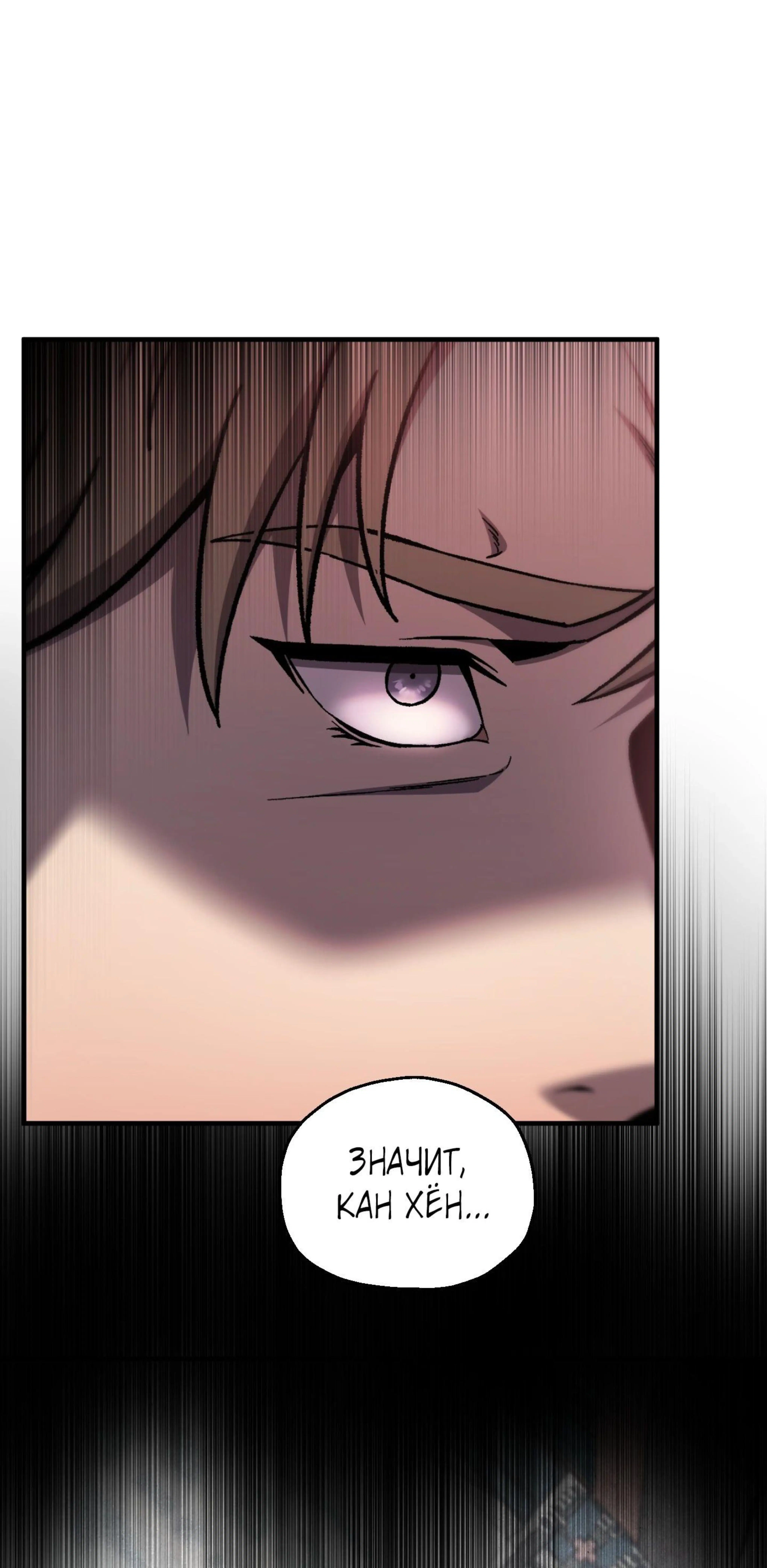 Page 3.002