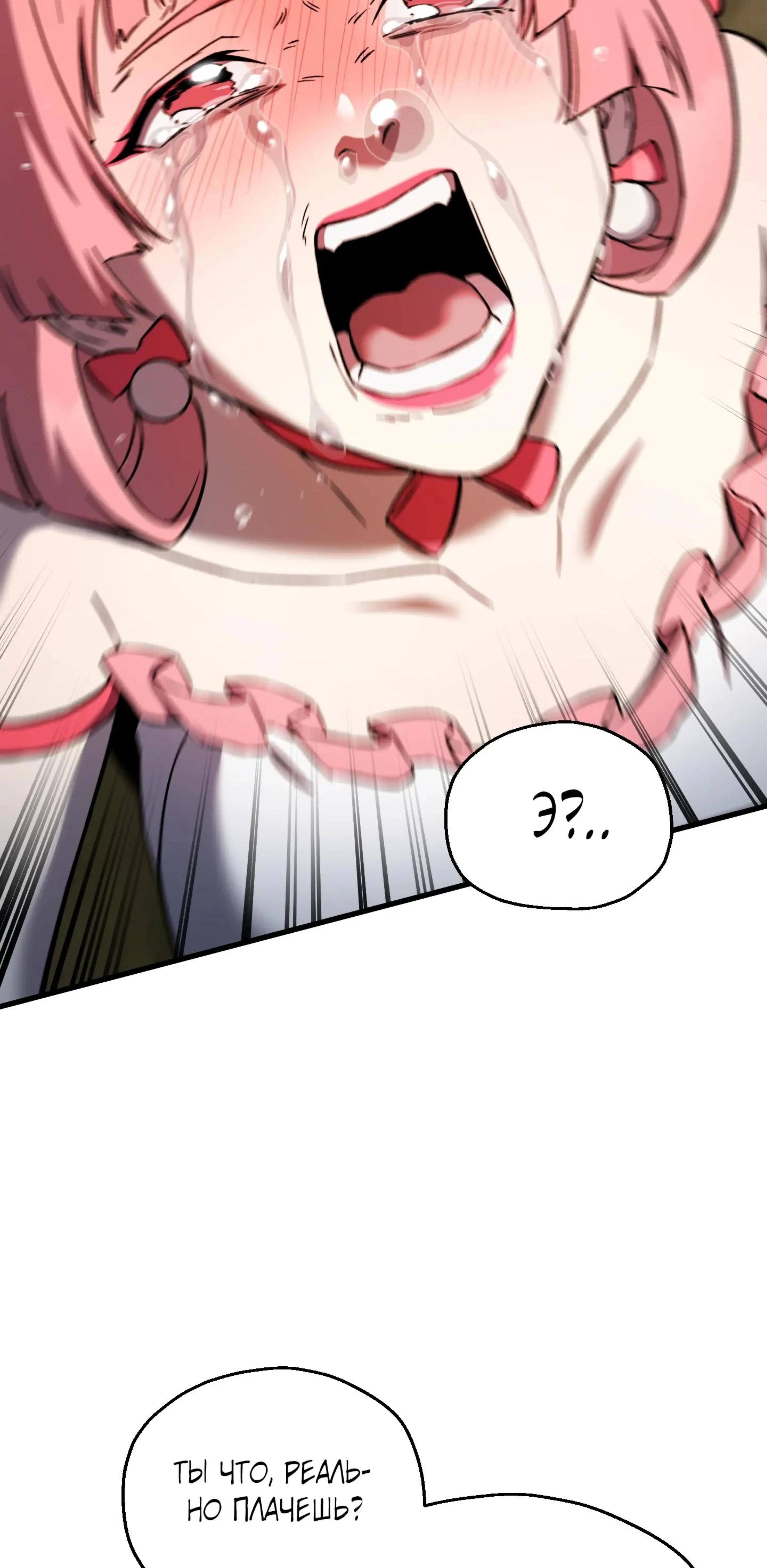 Page 3.002