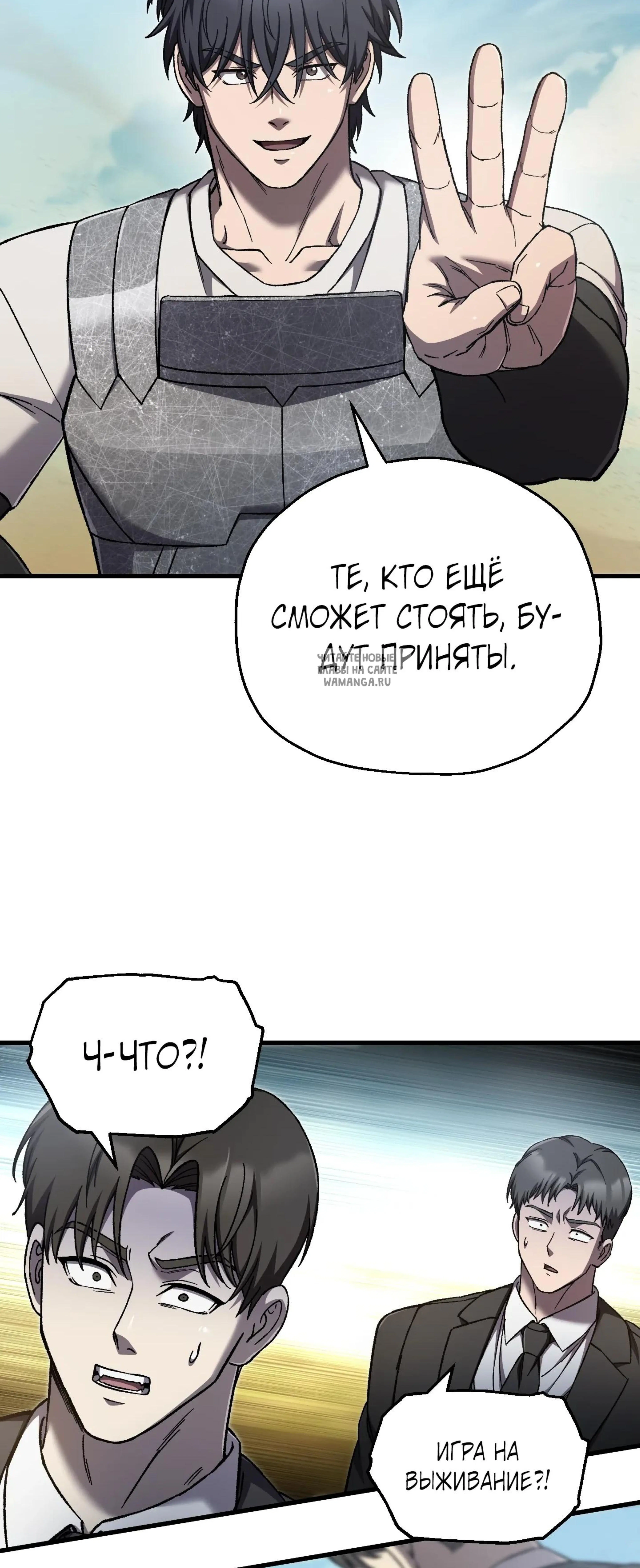 Page 3.001