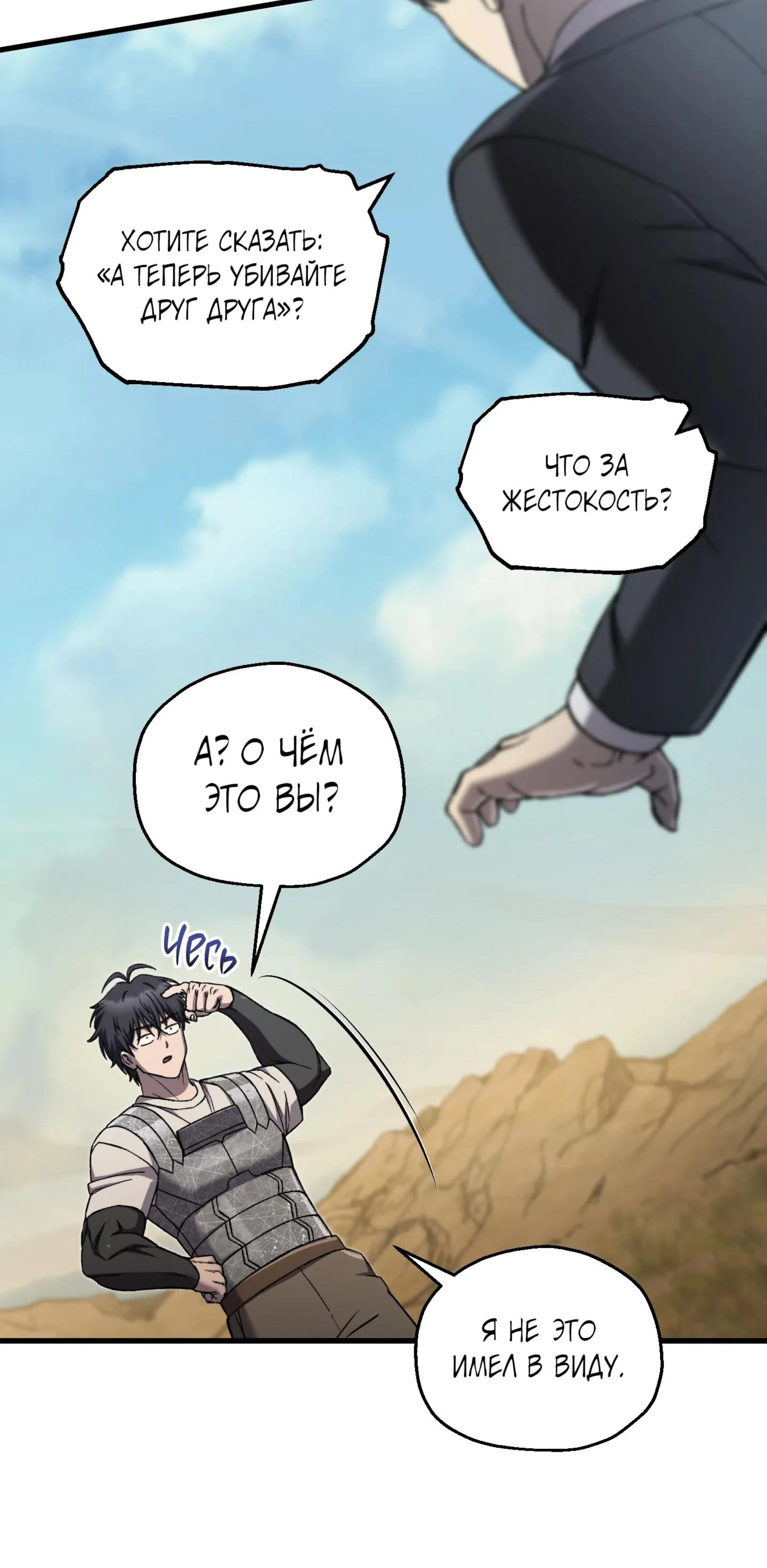 Page 3.002