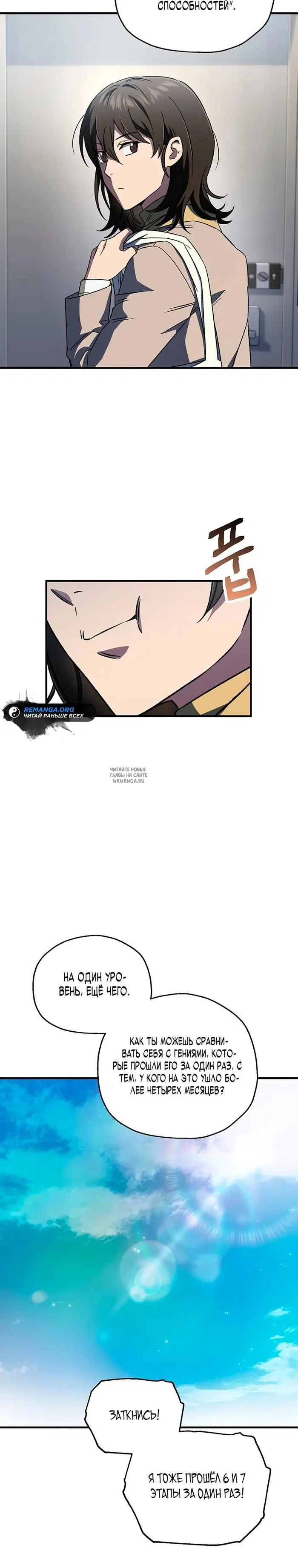 Page 32.000