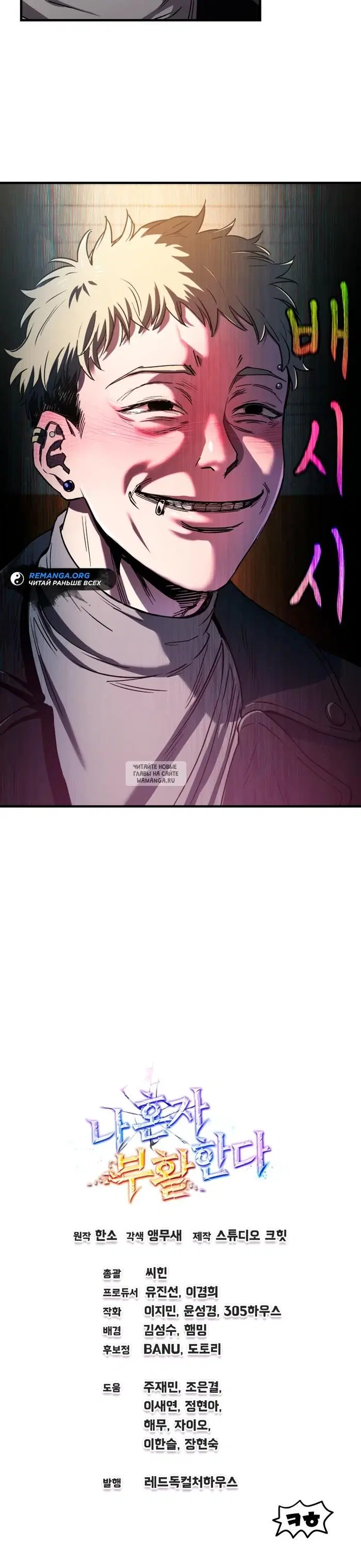 Page 32.000