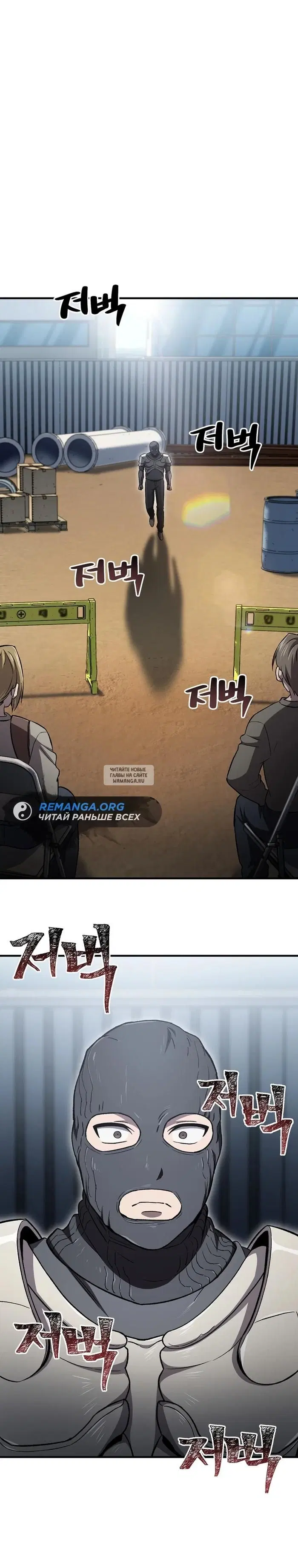 Page 32.000
