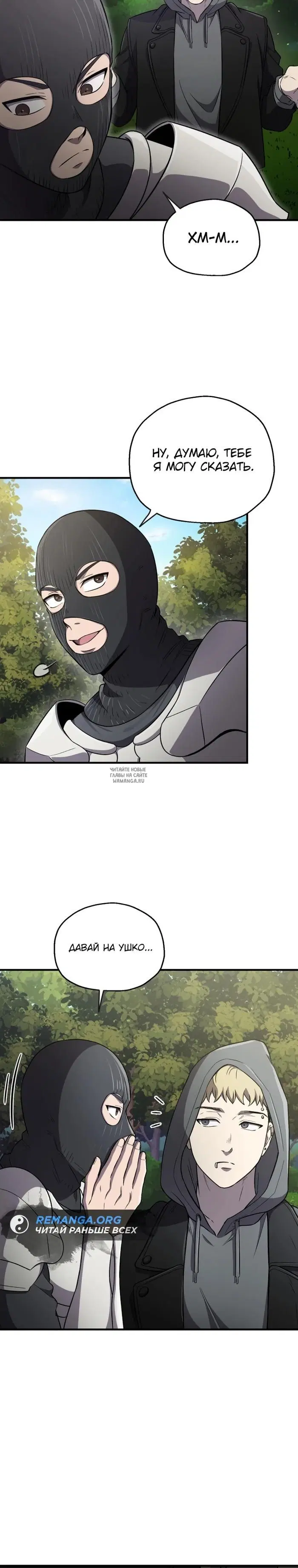 Page 32.000