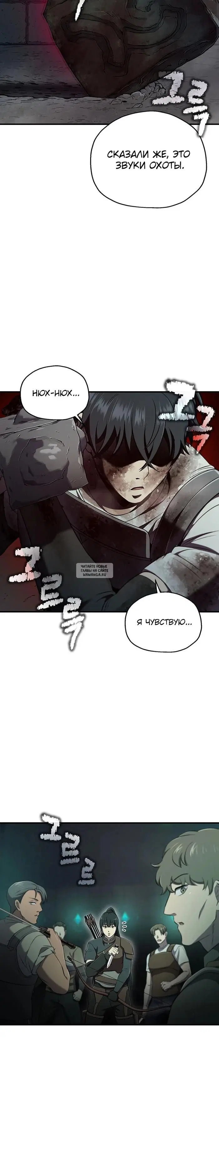 Page 32.000