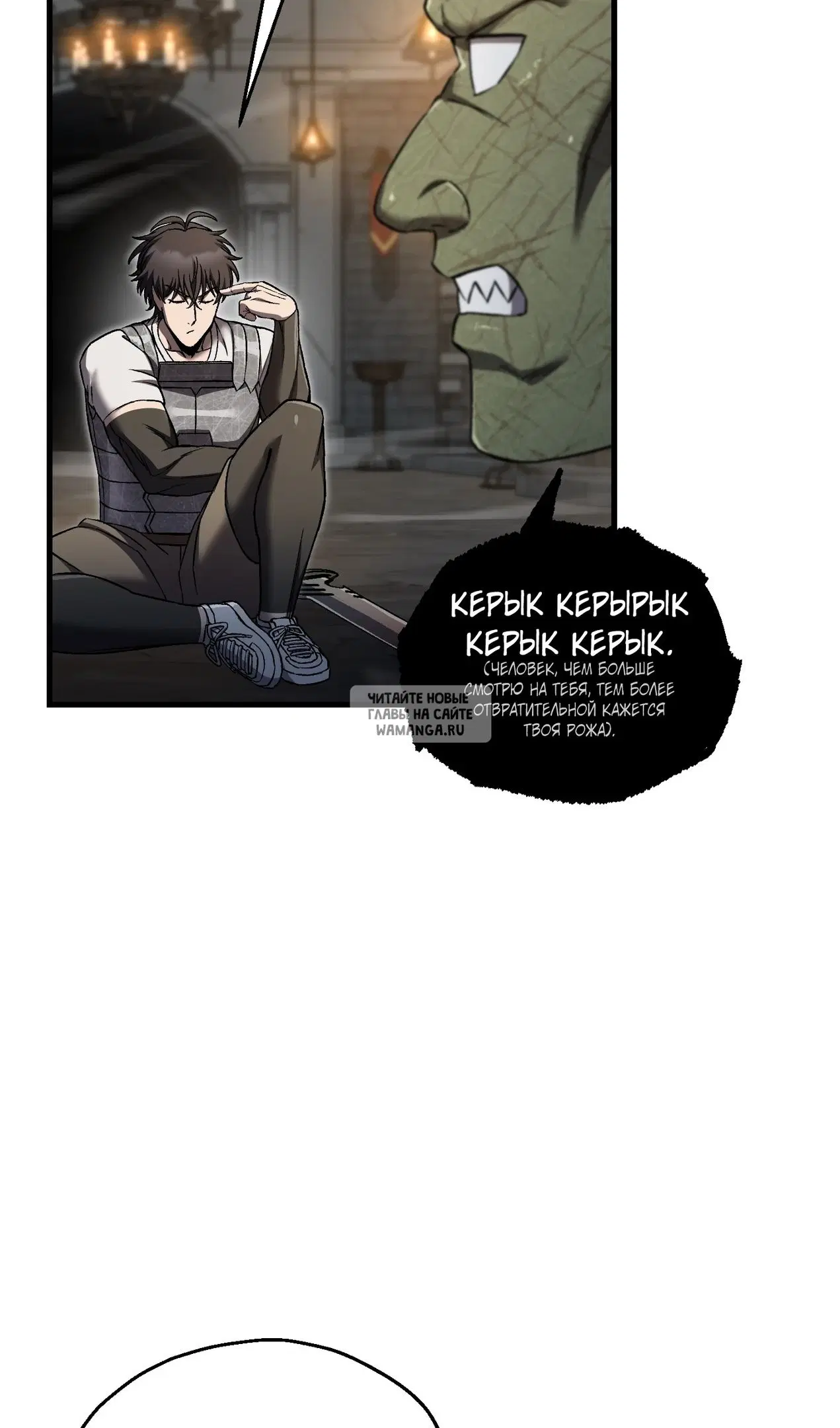Page 32.000