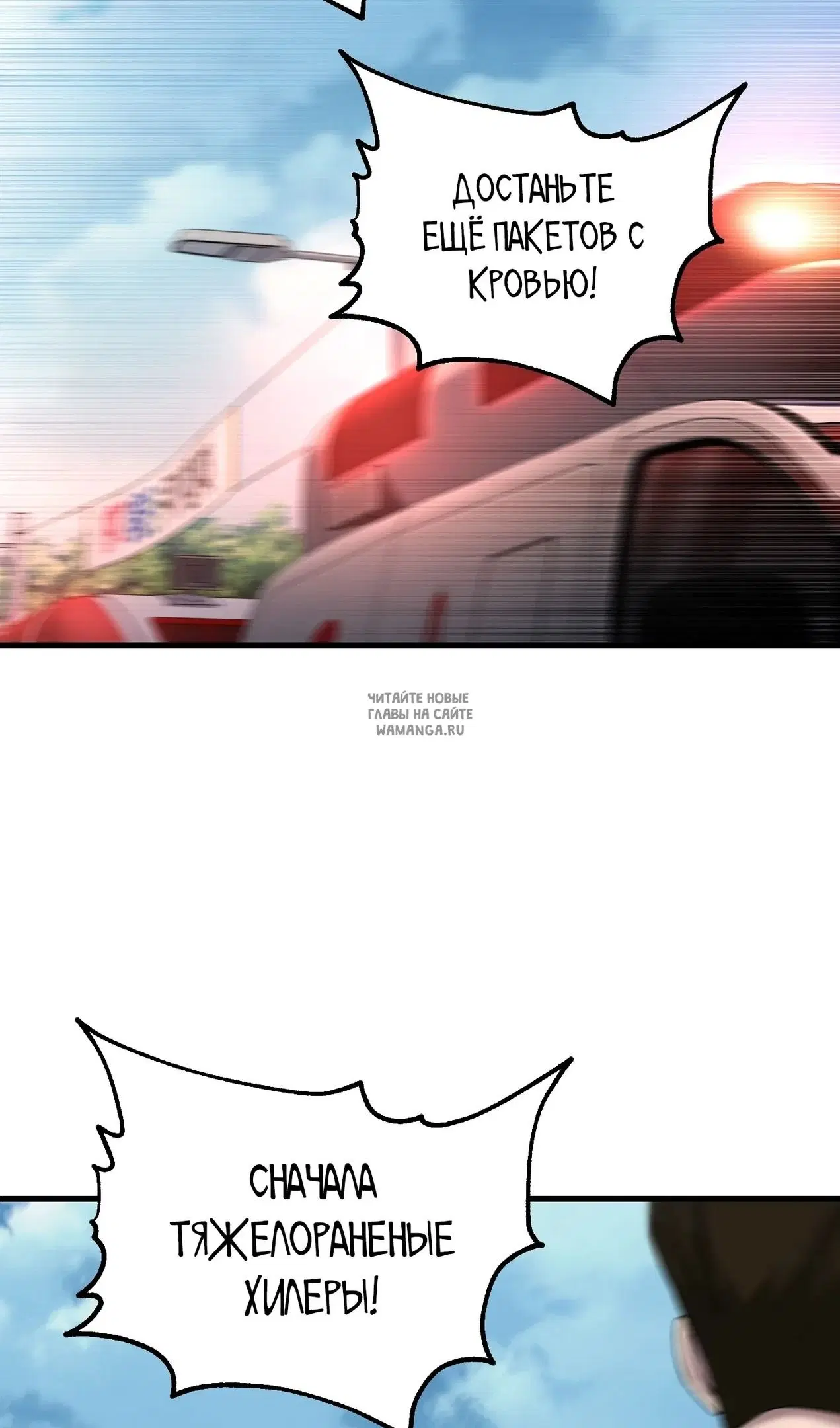 Page 32.000